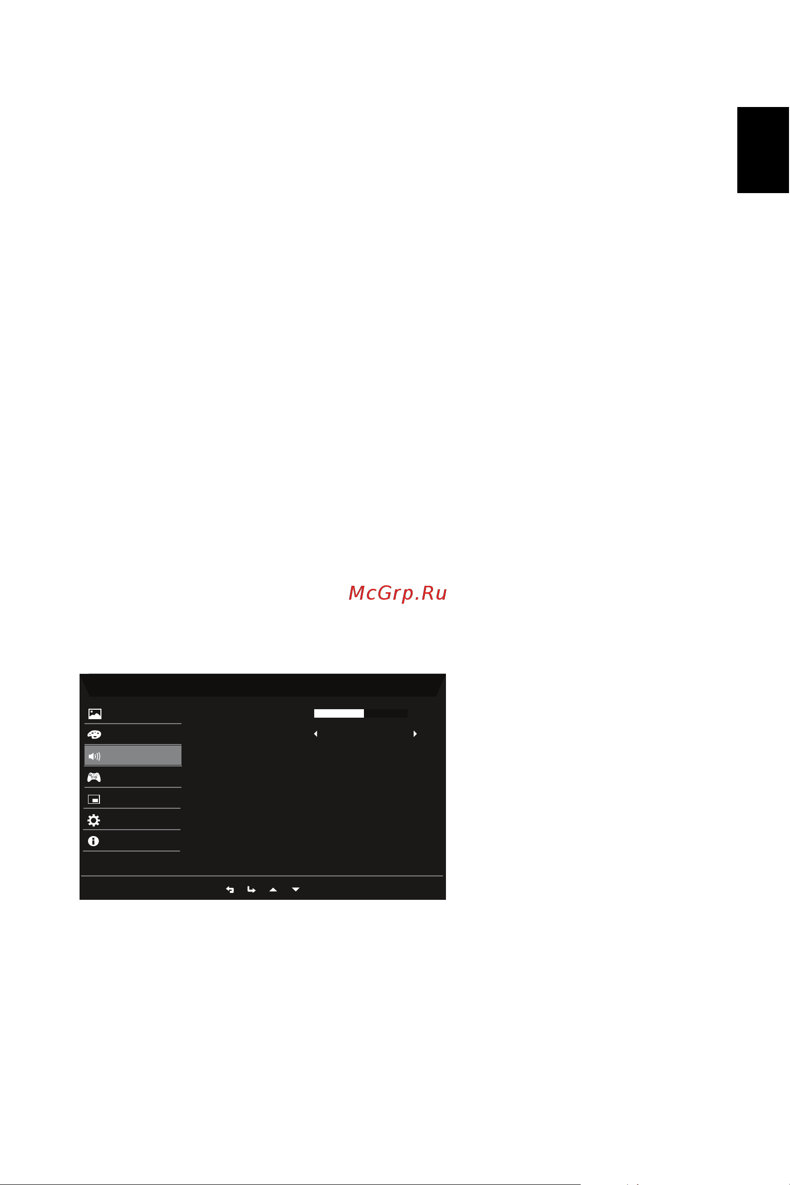 Acer Nitro EI491CRSbmiiiphx [29/35] Звук