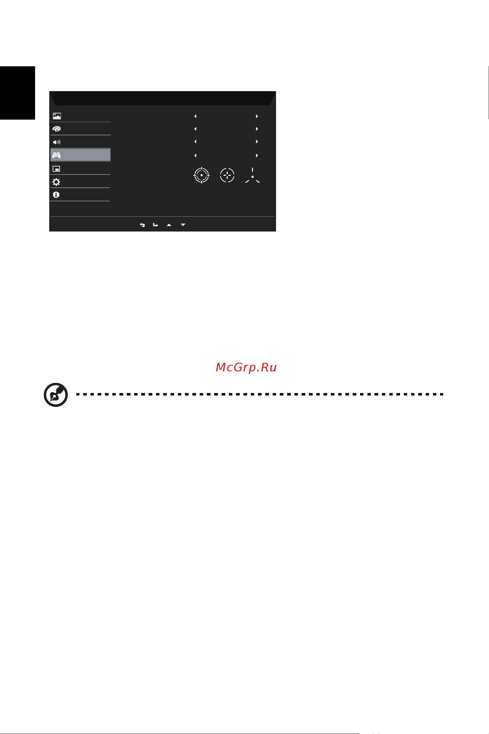 Acer Nitro EI491CRSbmiiiphx [30/35] Игра