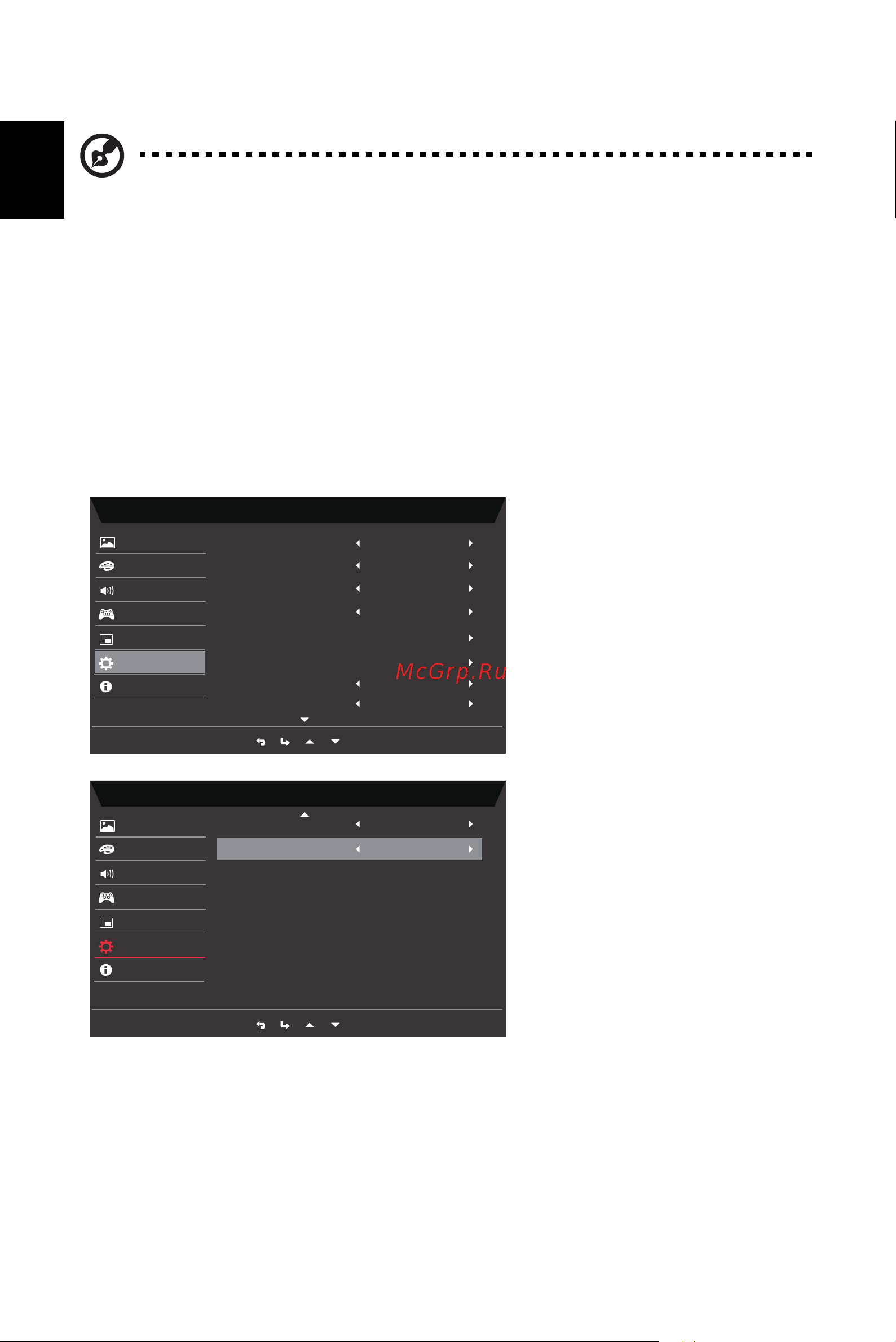 Acer Nitro EI491CRSbmiiiphx [32/35] Система