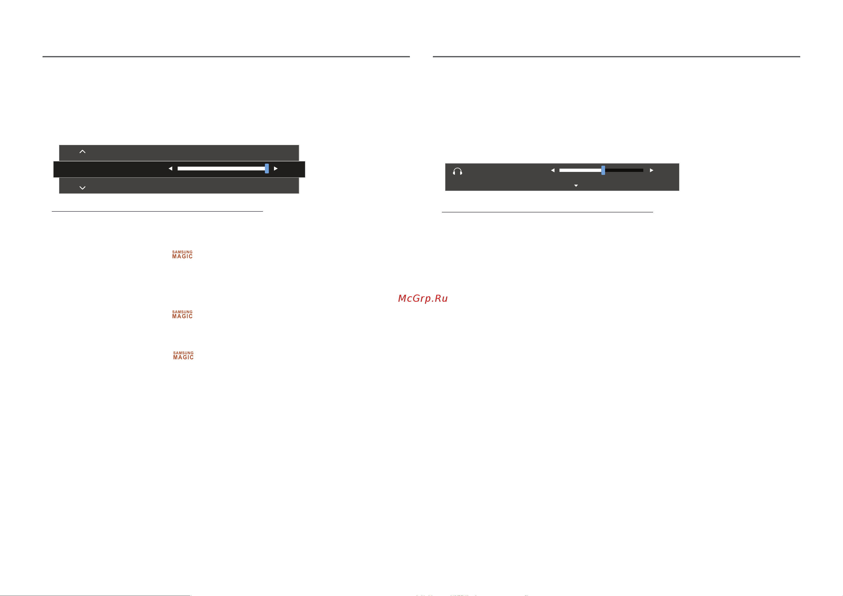 Samsung CR50 (LC27R500FHIXCI) [14/46] Данная функция доступна только в режиме hdmi