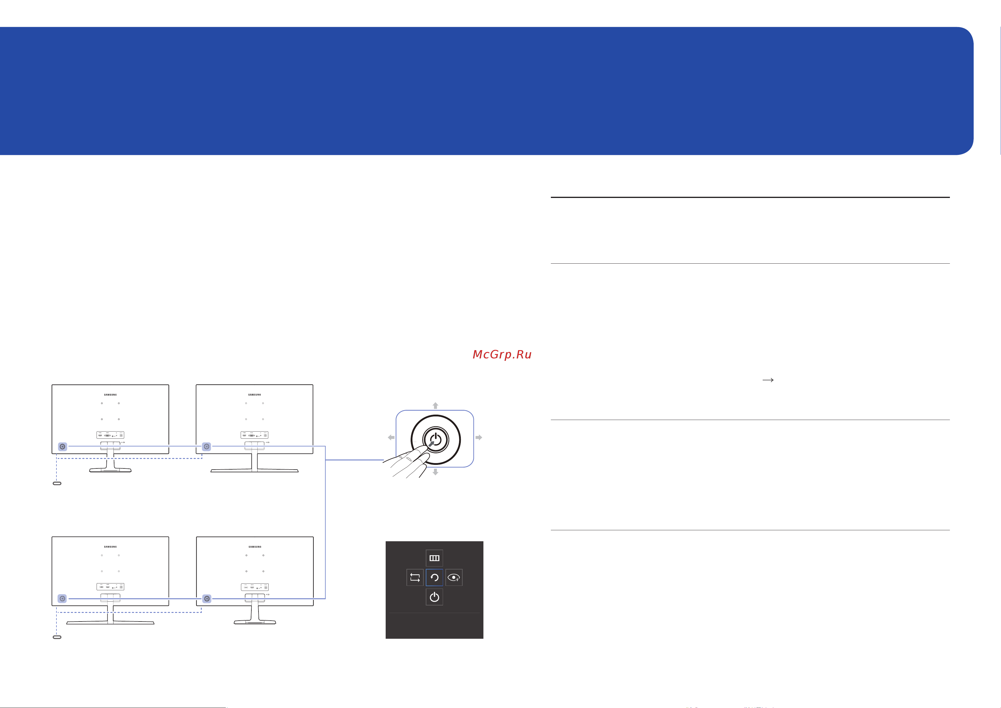 Samsung CF39 C24F396FHI [9/45] Детали