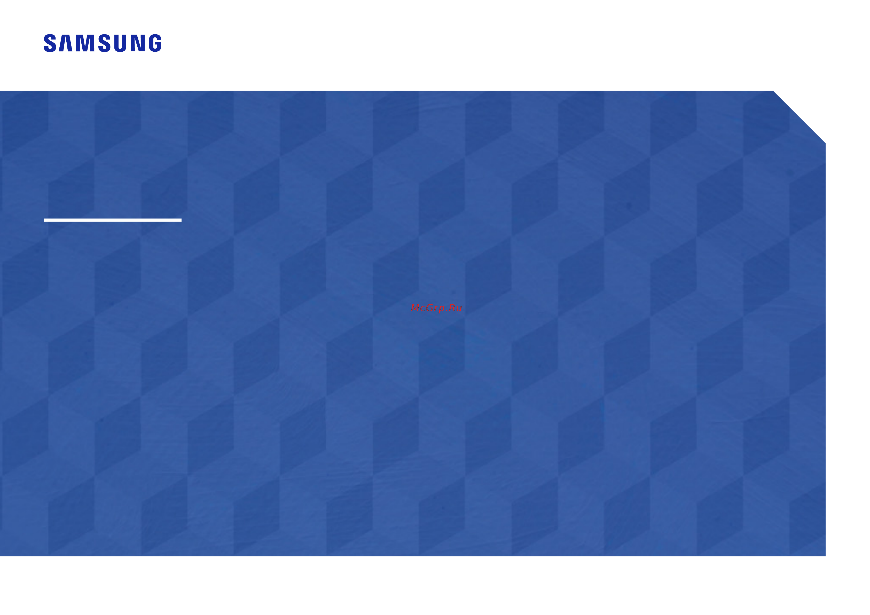 Samsung T45F F24T450FQI Руководство по эксплуатации онлайн