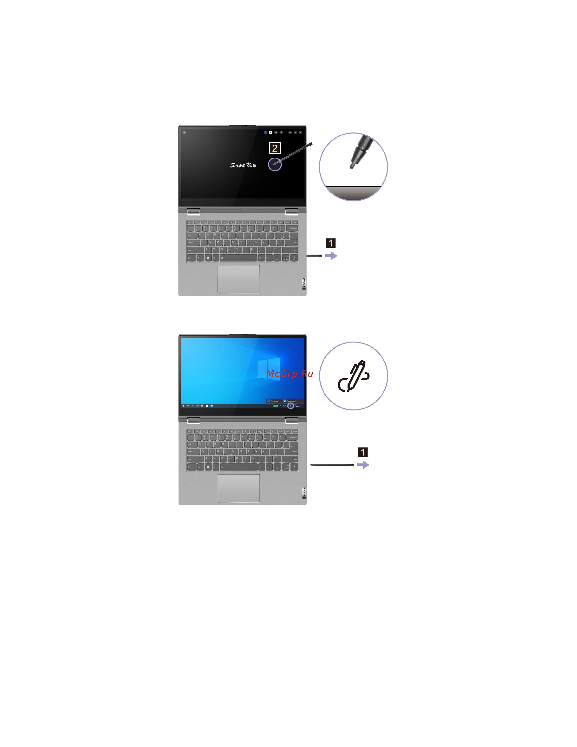 Lenovo ThinkBook 14s Yoga ITL (20WE006KRU) Руководство по эксплуатации онлайн [22/64] 788012