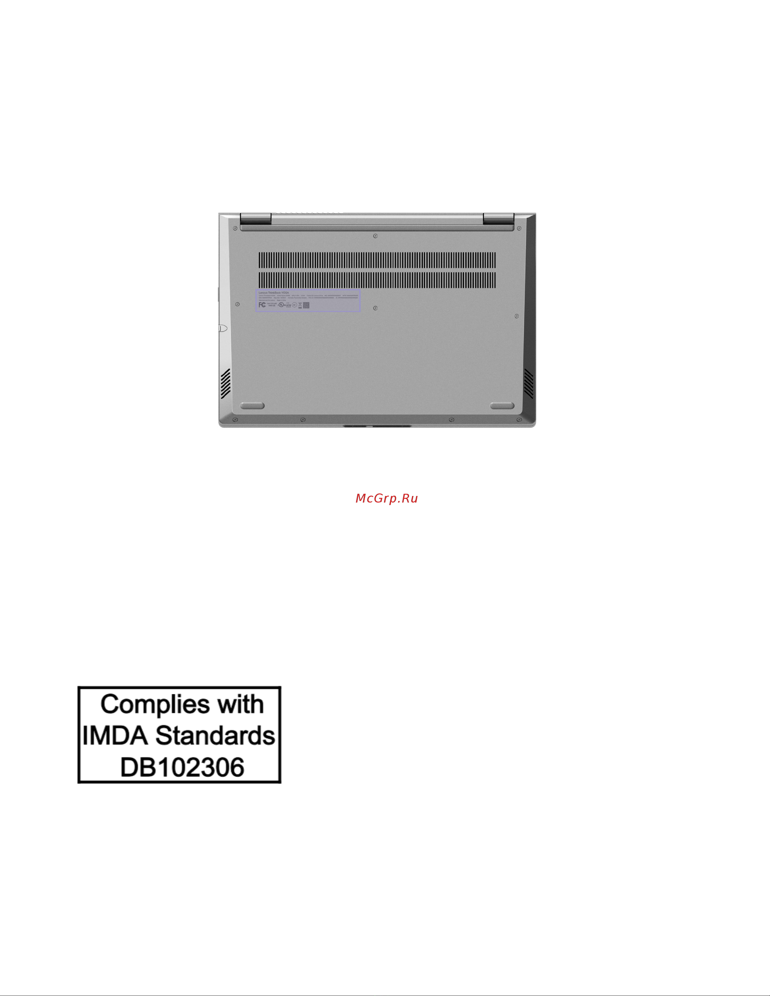 Lenovo ThinkBook 14s Yoga ITL (20WE006KRU) [52/64] Бразилия