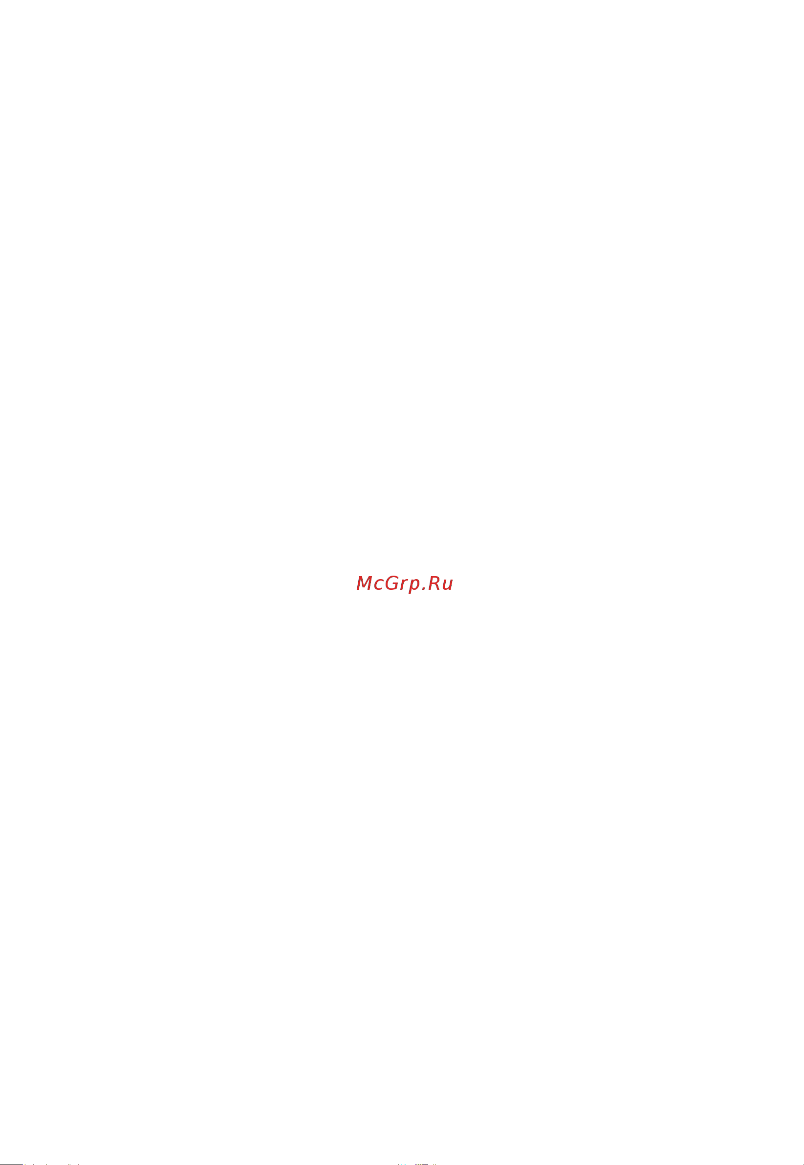 Acer Nitro XV282KKVbmiipruzx Руководство по эксплуатации онлайн