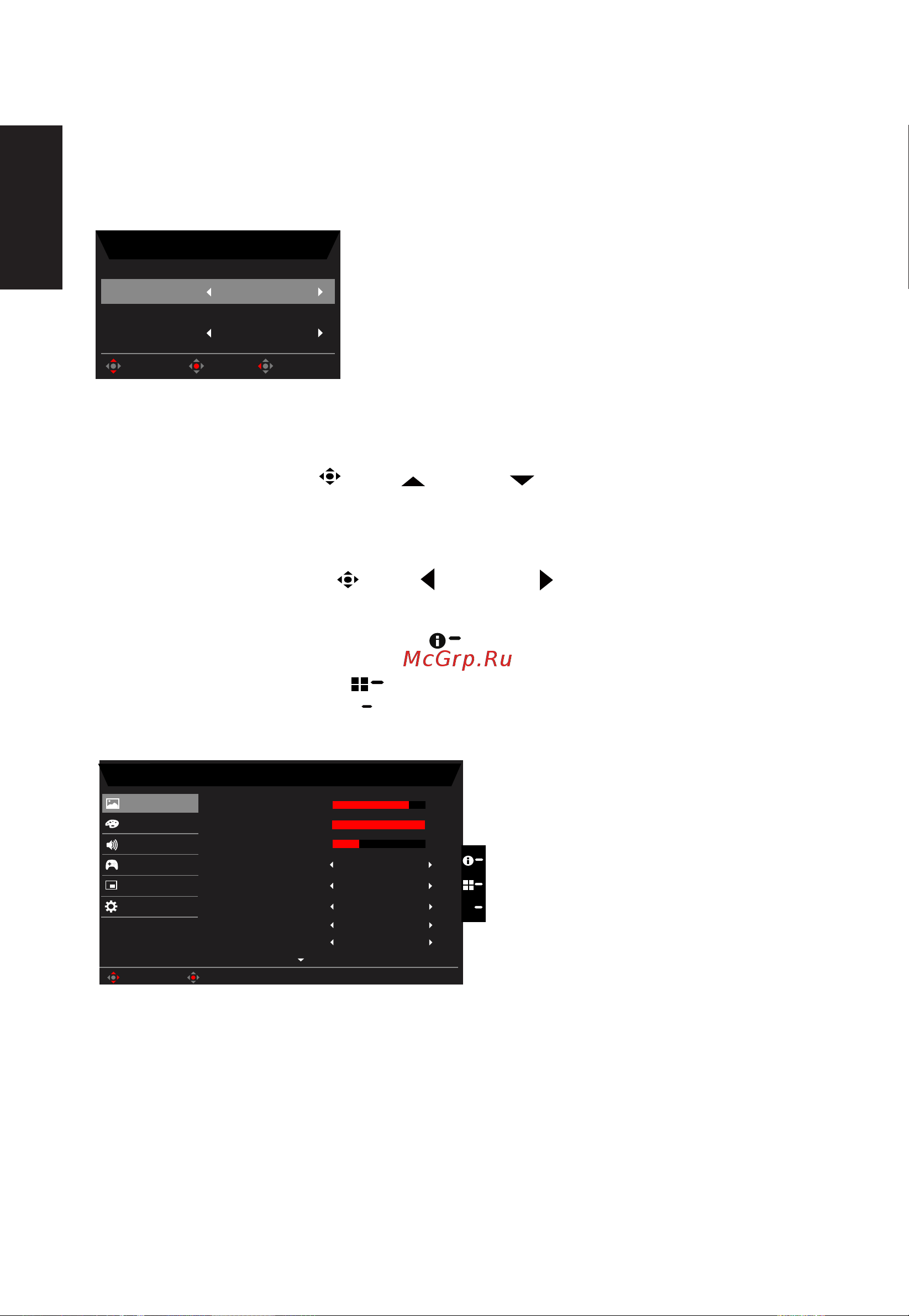 Acer Nitro XV282KKVbmiipruzx [22/32] Pусский