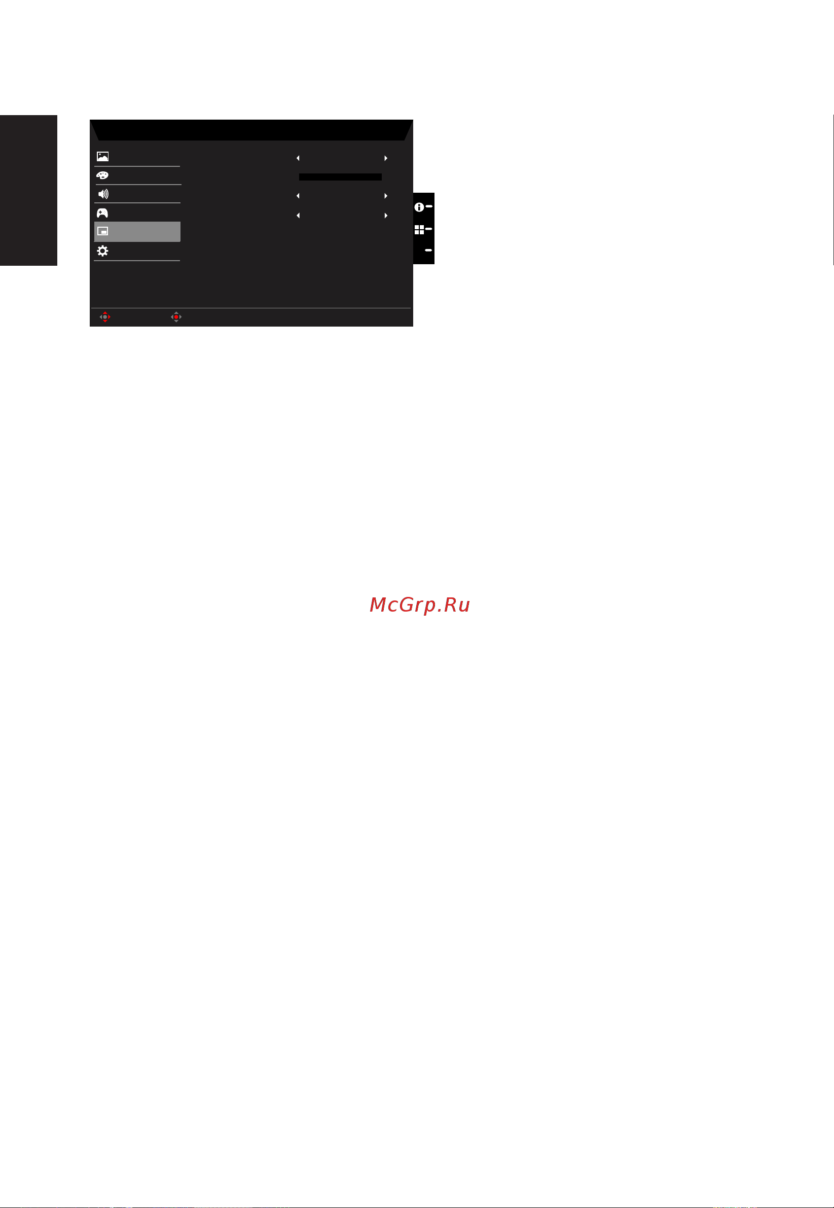 Acer Nitro XV282KKVbmiipruzx [28/32] Pусский