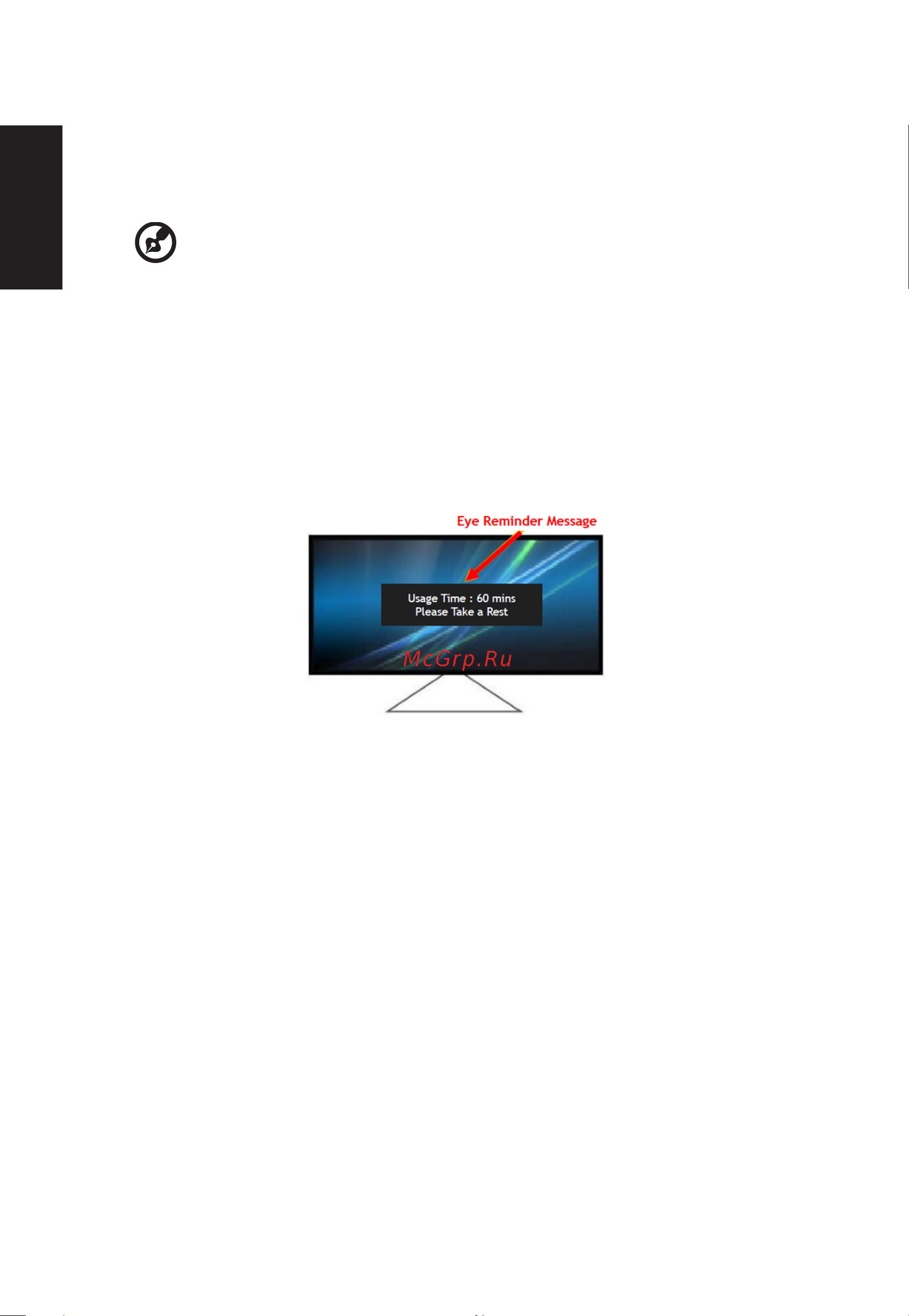 Acer Nitro XV282KKVbmiipruzx [30/32] Pусский