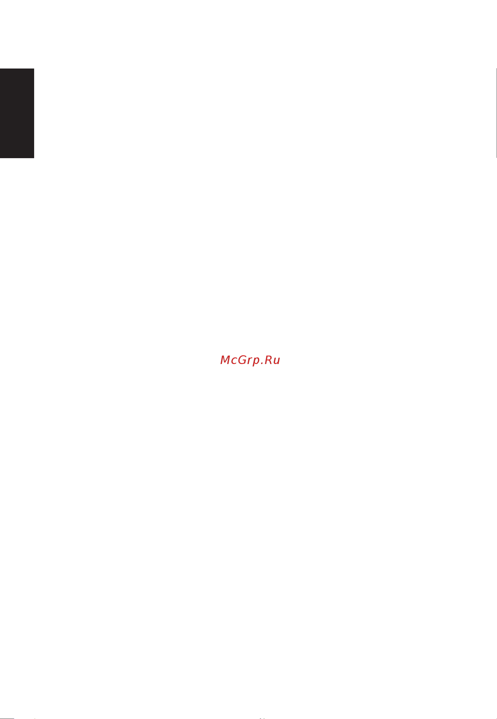 Acer Nitro XV282KKVbmiipruzx [8/32] Забота о зрении