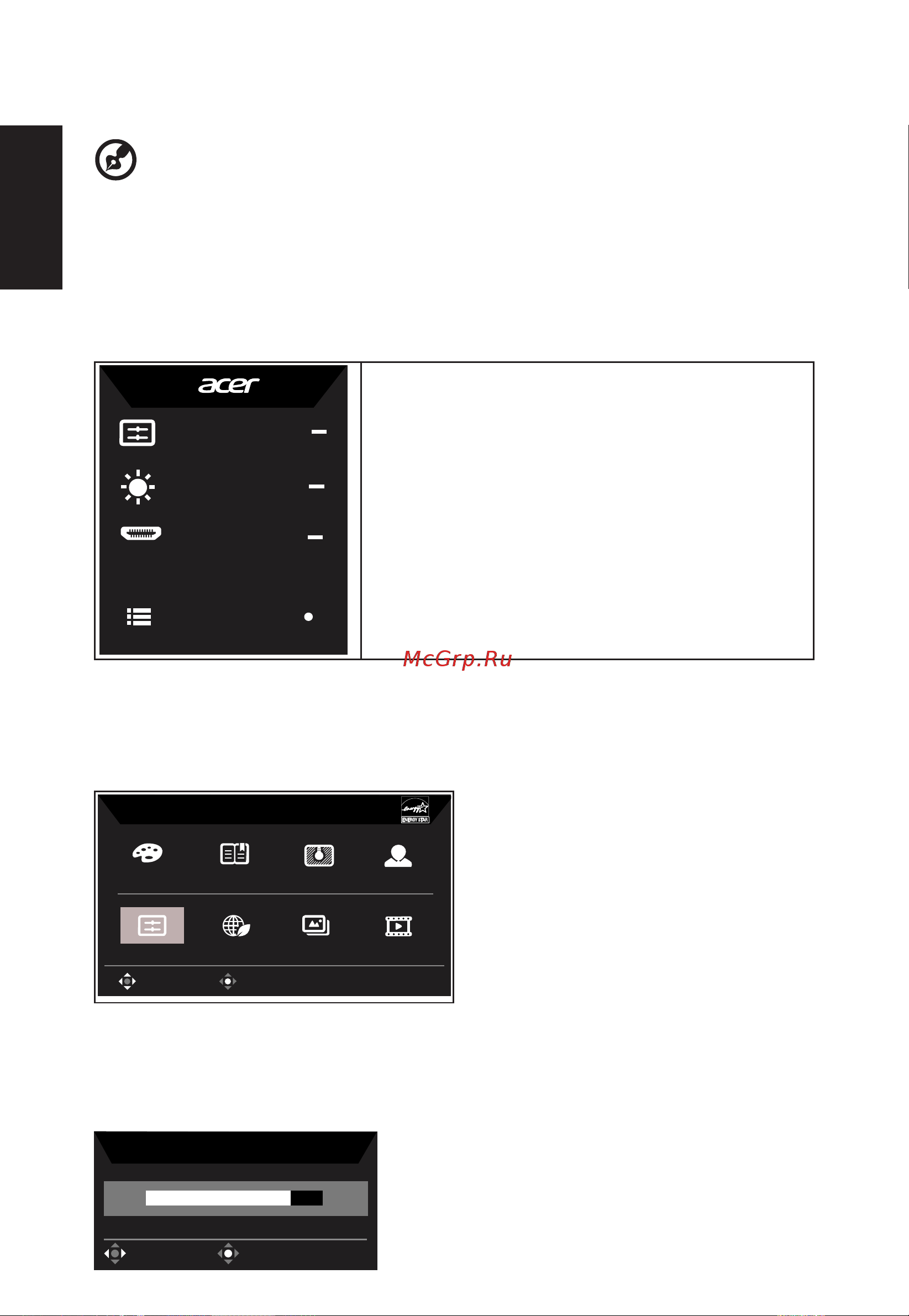 Acer CB282Ksmiiprx [22/30] Использование контекстного меню