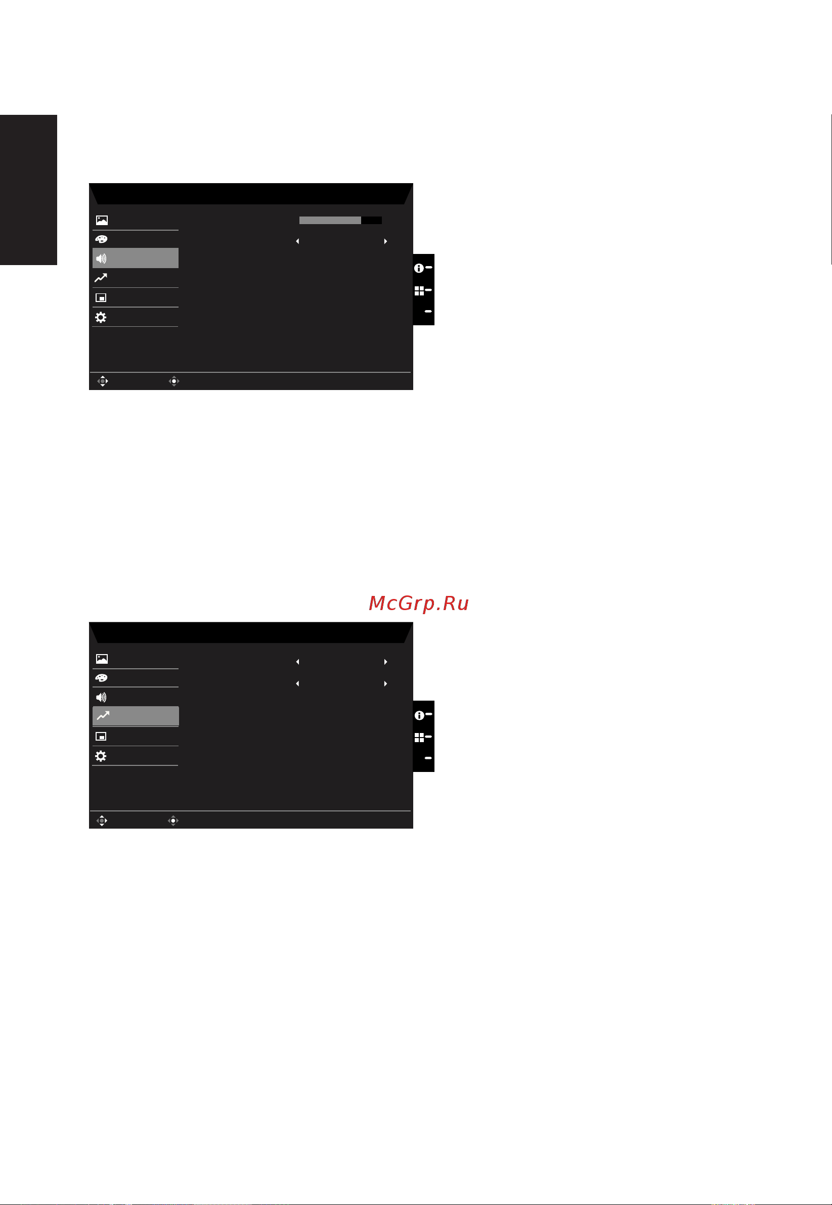 Acer CB282Ksmiiprx [26/30] Pусский