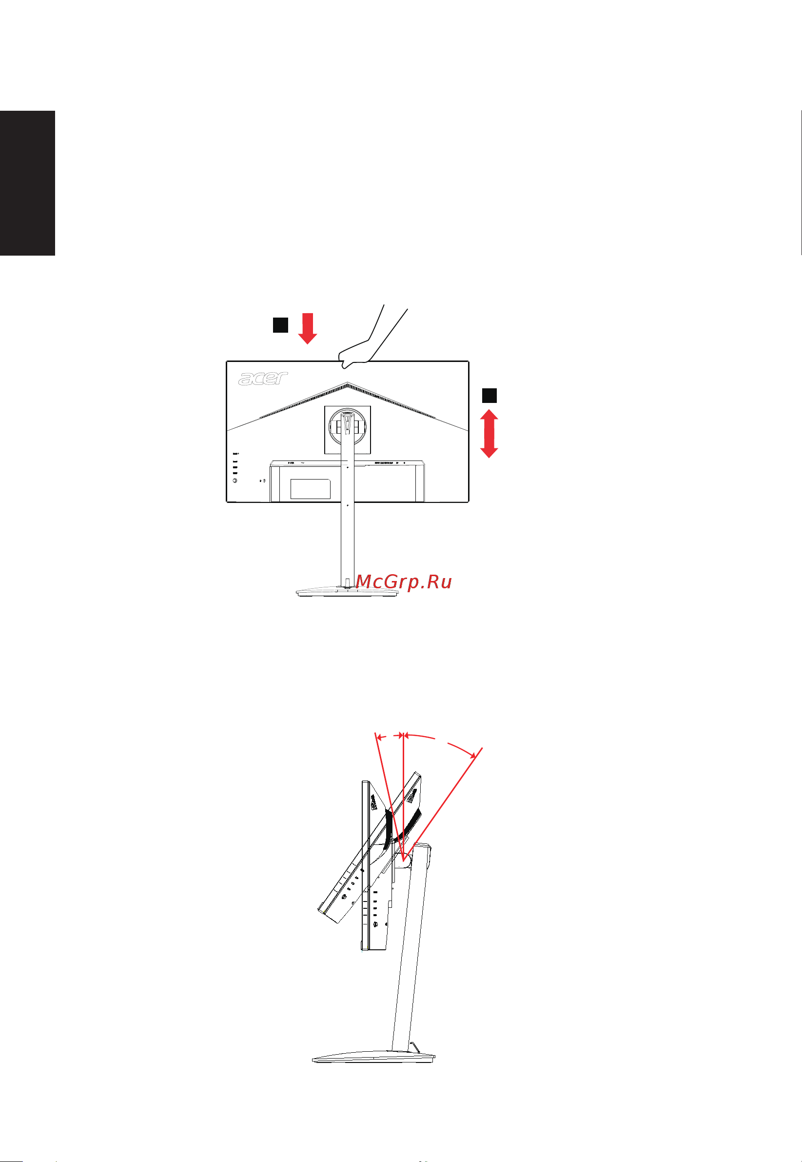 Acer CBL282Ksmiiprx [14/30] Pусский