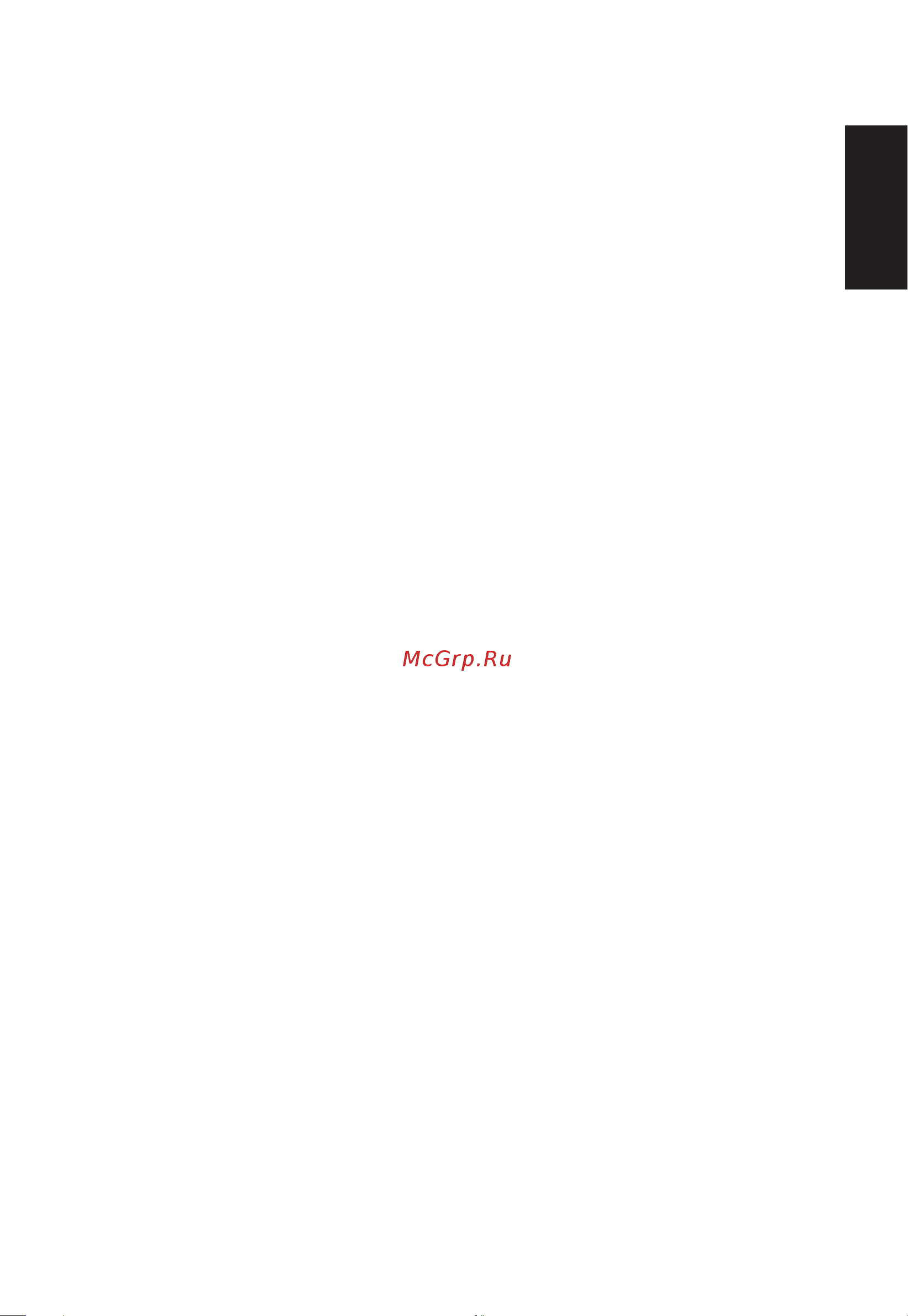 Acer CBL282Ksmiiprx [7/30] Pусский