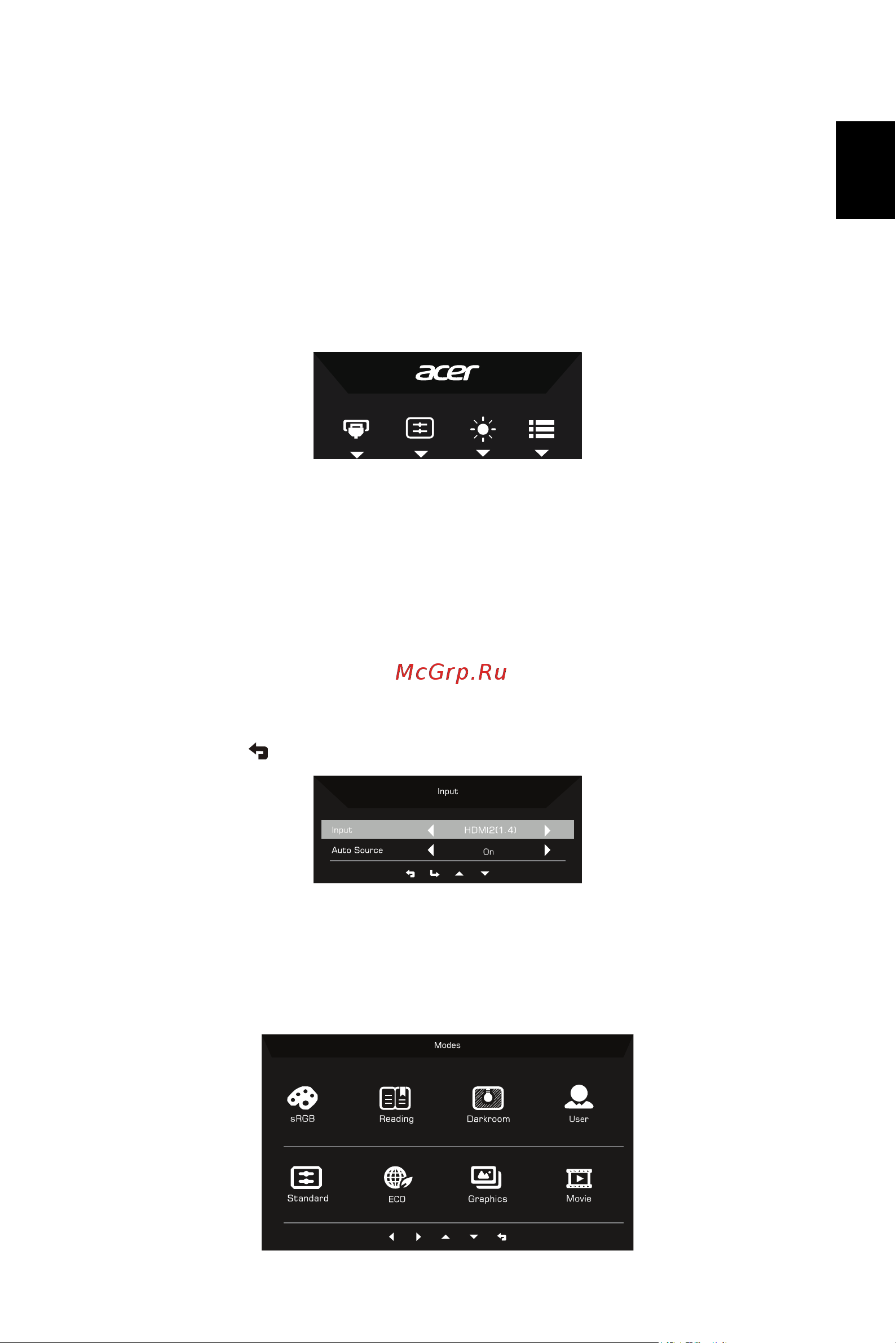 Acer Nitro EI322QKbmiiiphx [23/32] Русский