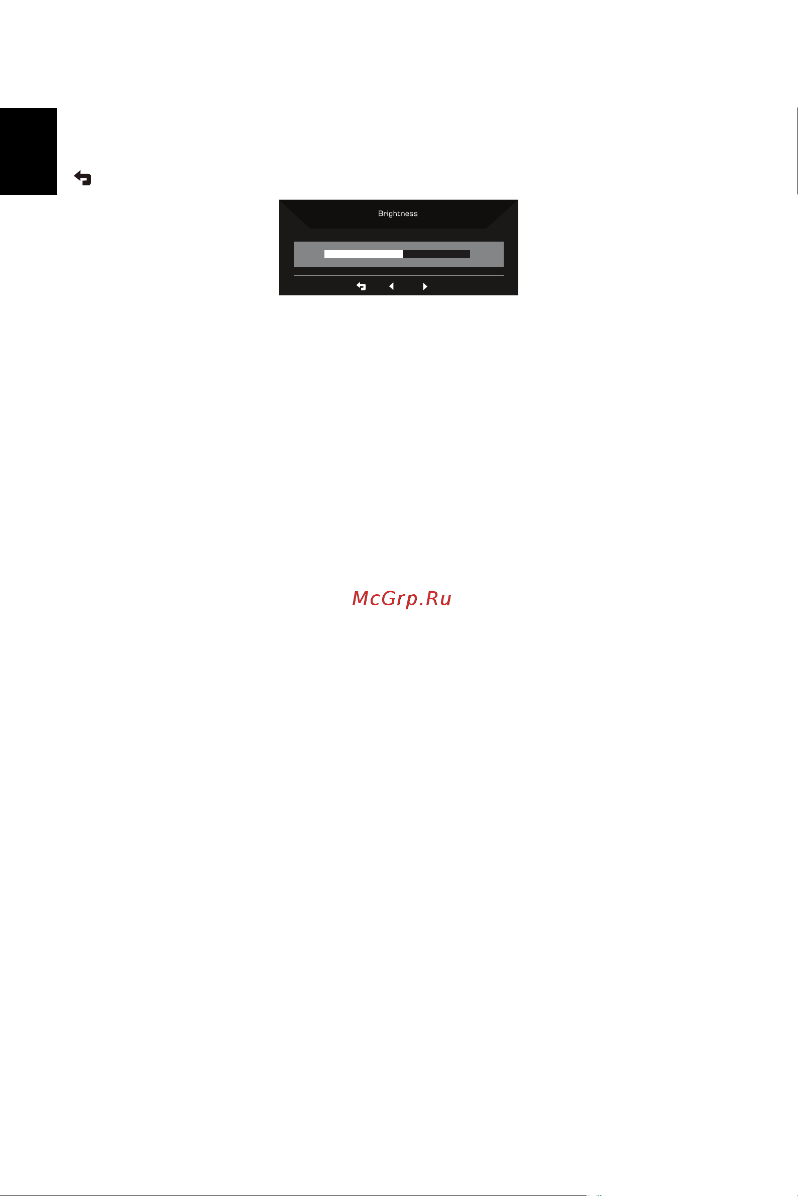 Acer Nitro EI322QKbmiiiphx [24/32] Кнопка быстрого вызова 2 по умолчанию яркость