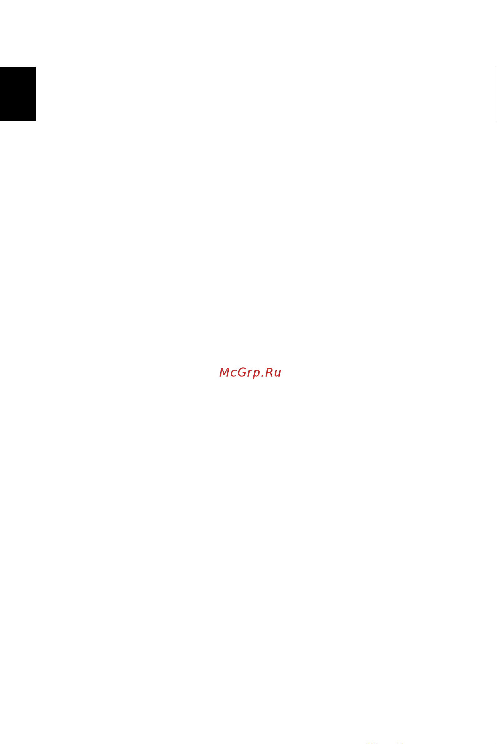 Acer Nitro EI322QKbmiiiphx [4/32] Безопасное прослушивание