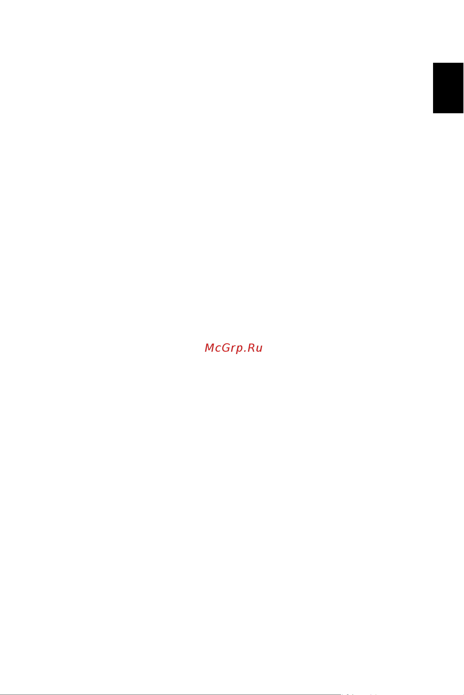 Acer Nitro EI322QKbmiiiphx [7/32] Забота о зрении