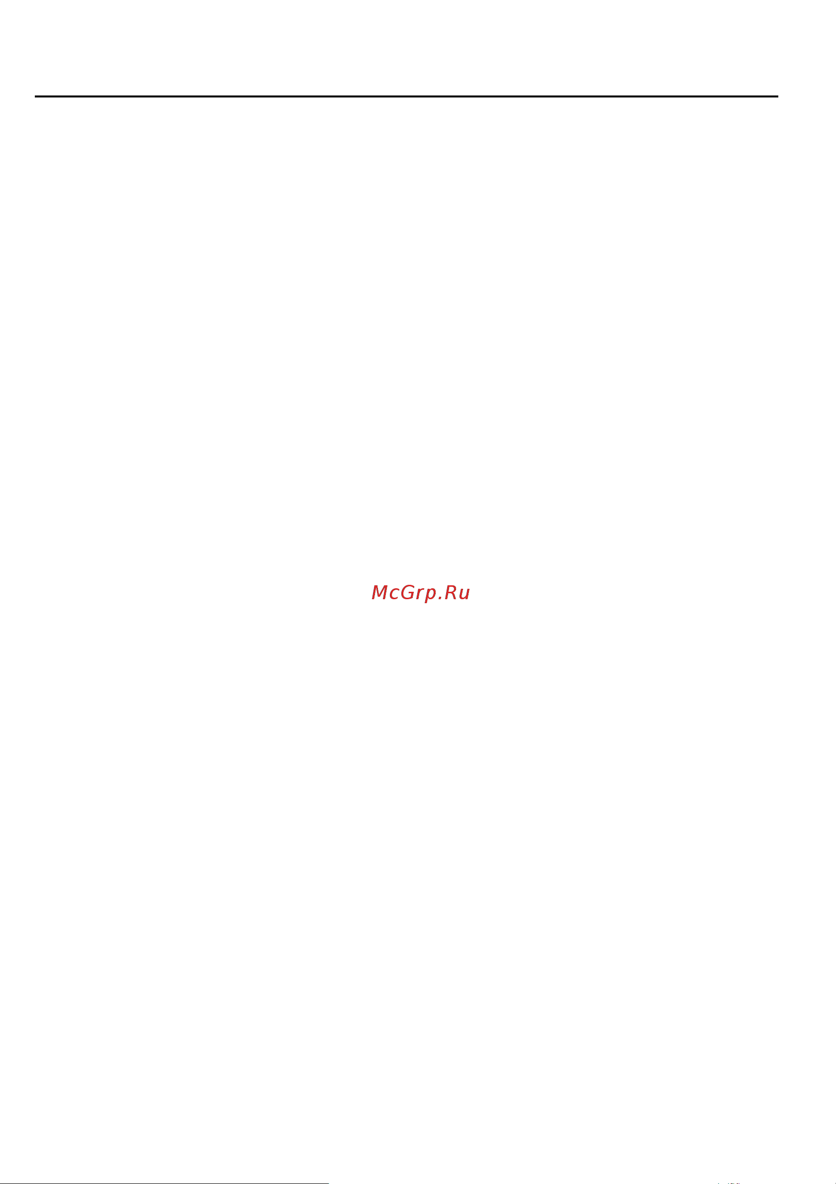 Acer B276HKBymjdpprzx [10/34] Содержание
