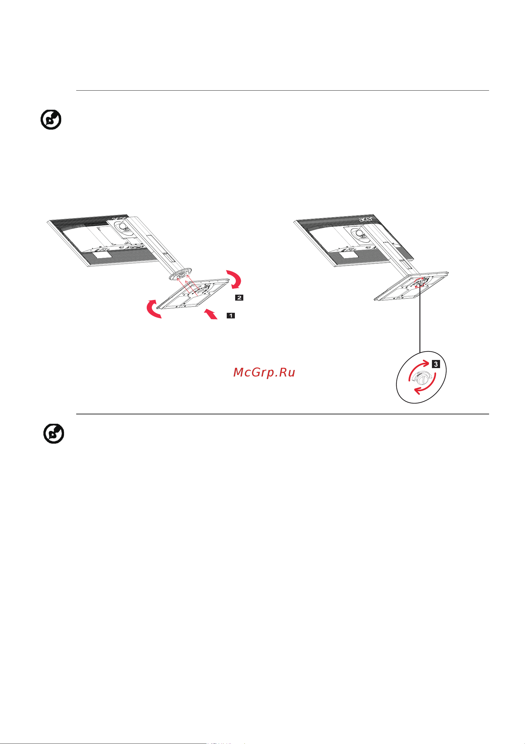 Acer B276HKBymjdpprzx [12/34] Установка снятие подставки
