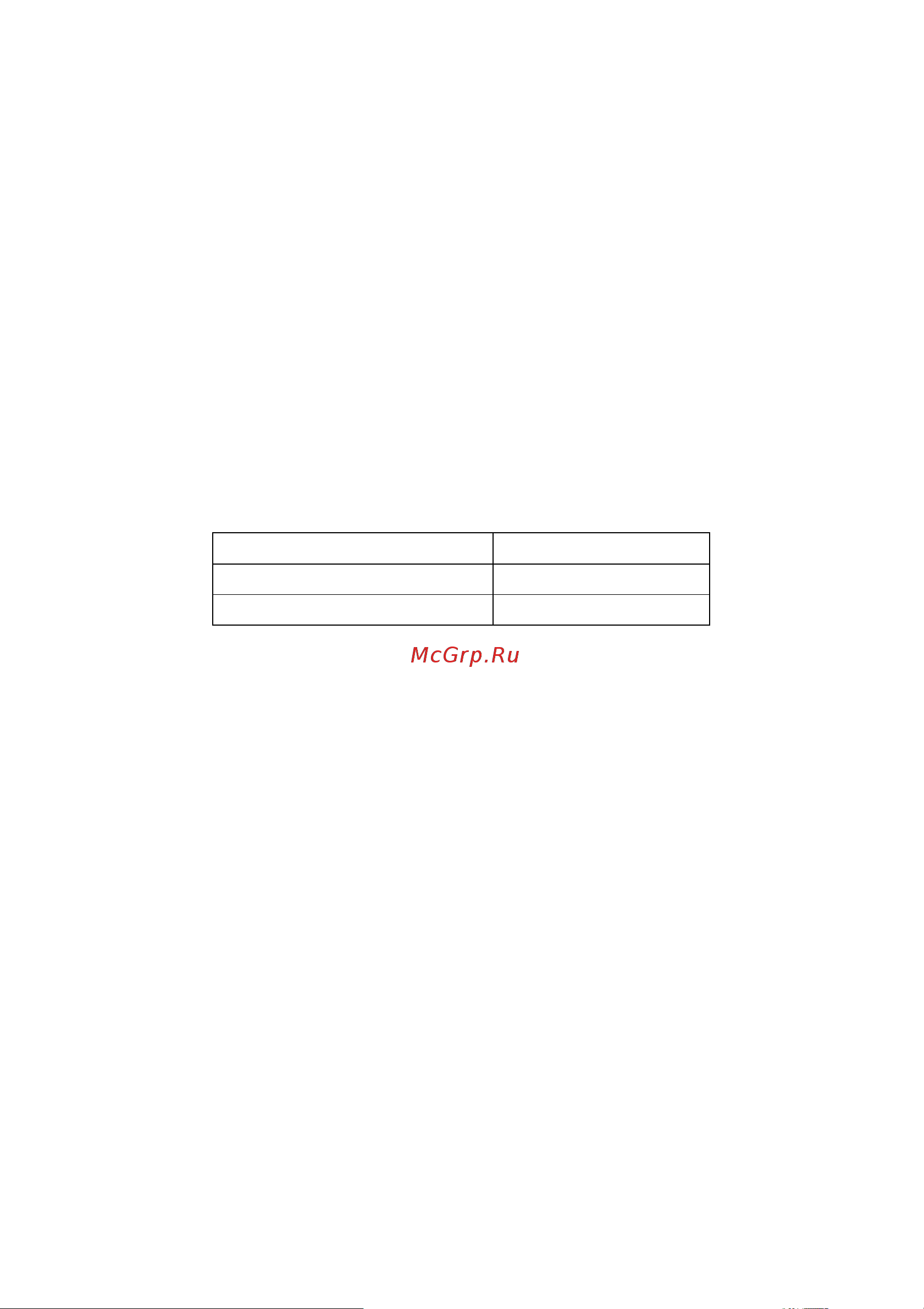 Acer B276HKBymjdpprzx [16/34] Ddc канал данных дисплея