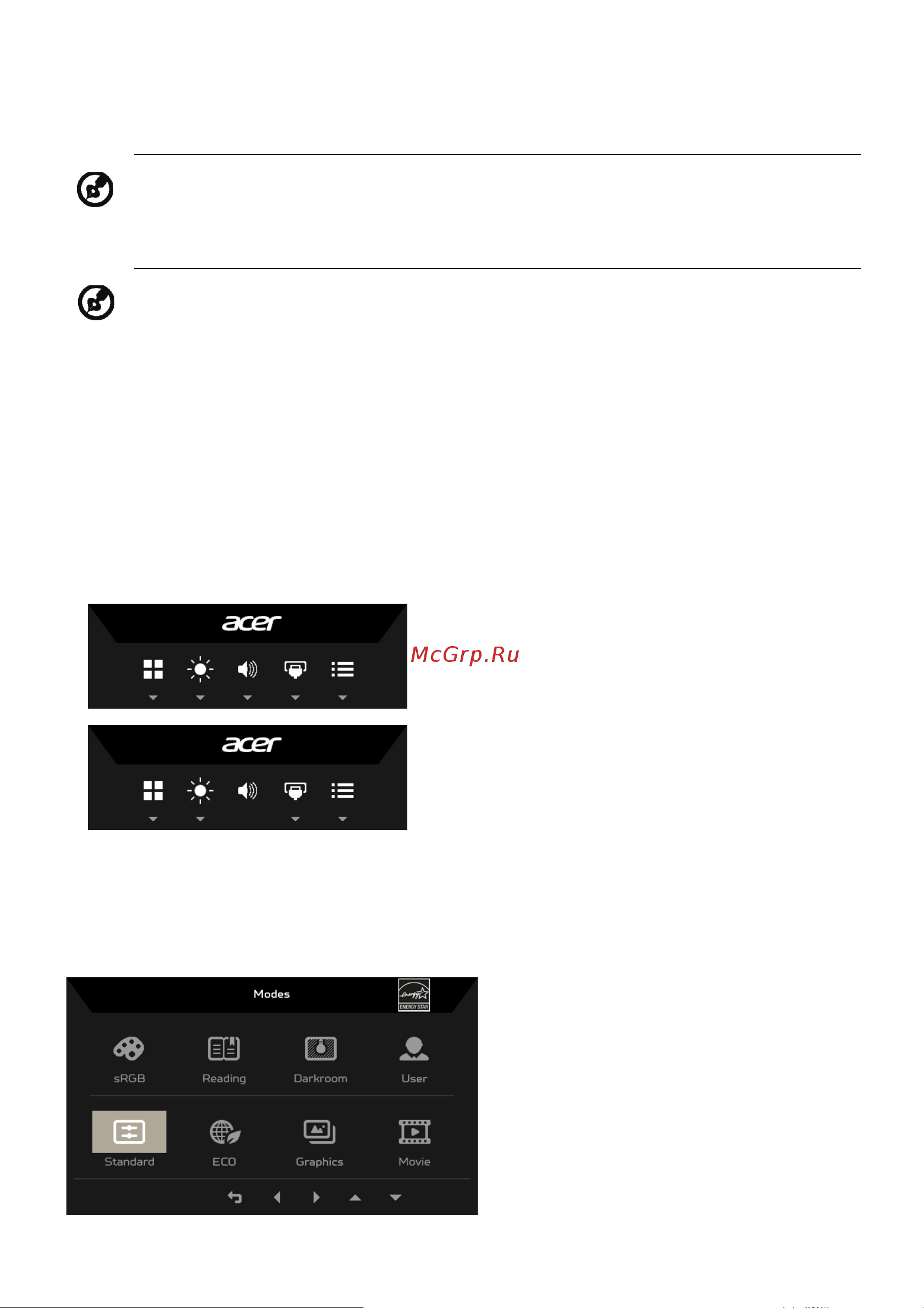 Acer B276HKBymjdpprzx [22/34] Настройка параметров osd