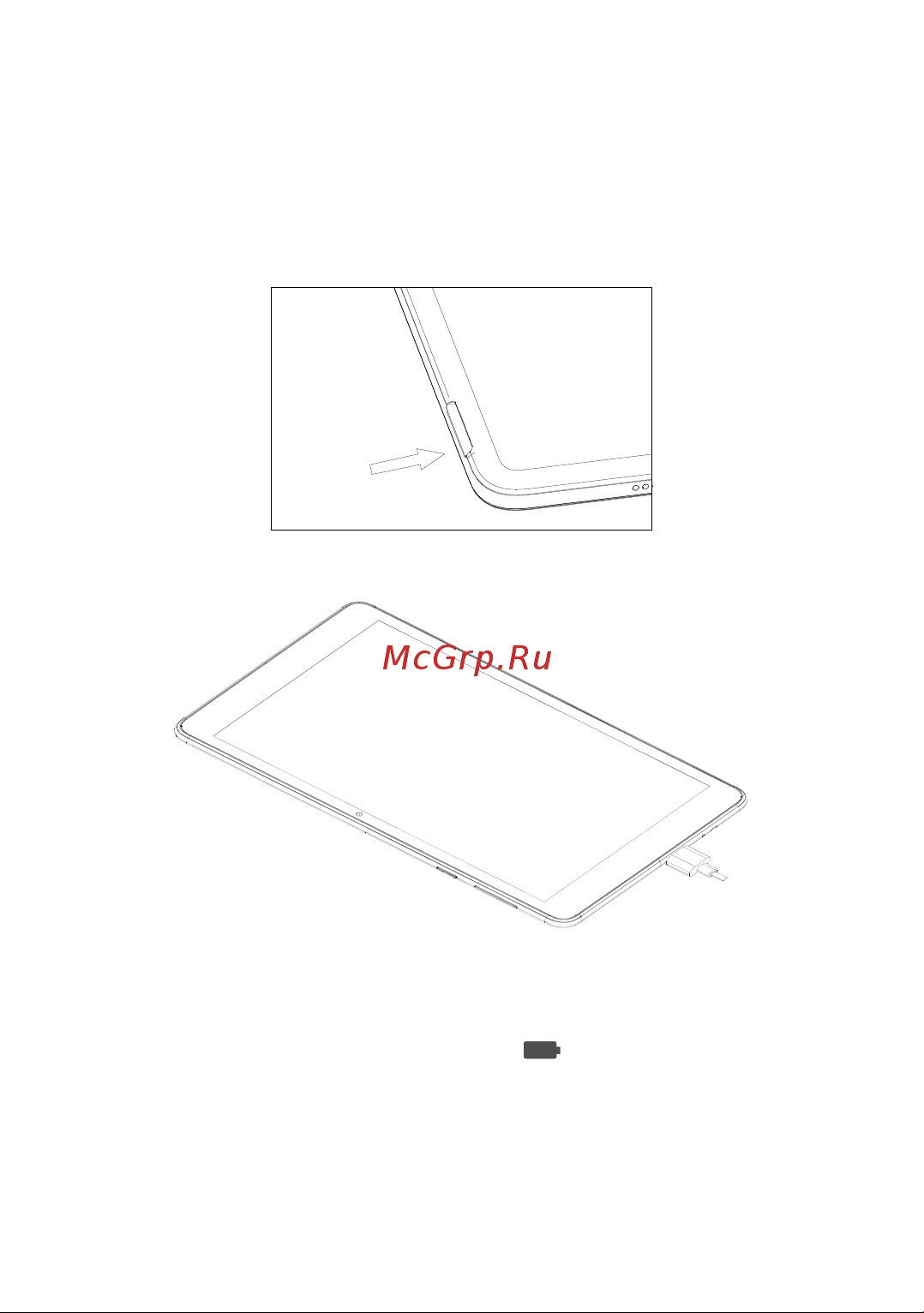 Tcl TAB 10L 3/32GB Wi-Fi Black [10/89] Передначаломработы