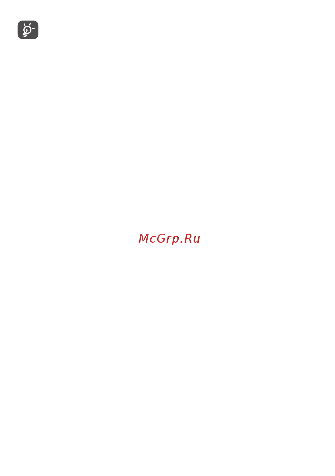 Tcl TAB 10L 3/32GB Wi-Fi Black [11/89] Включениеустройства