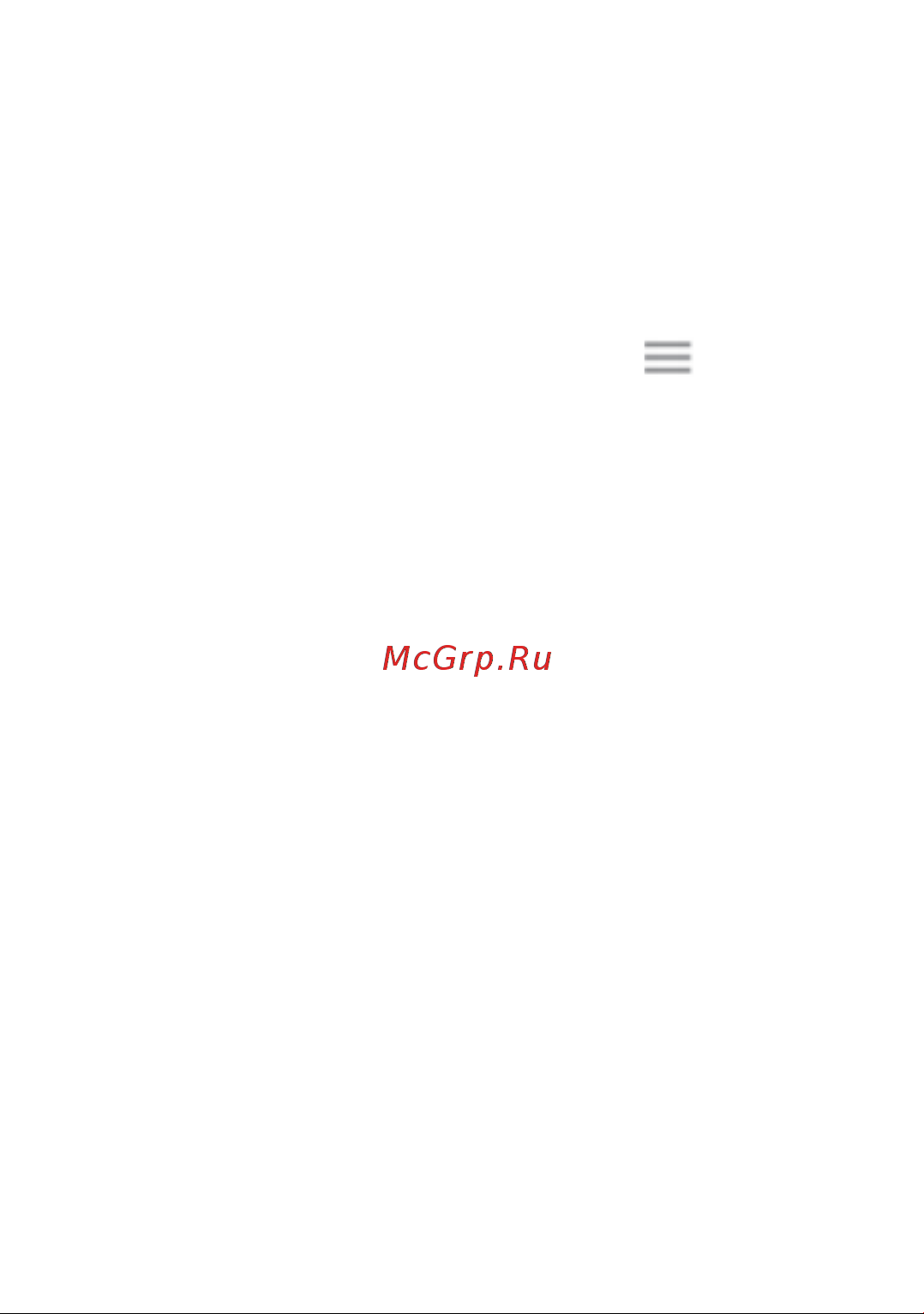 Tcl TAB 10L 3/32GB Wi-Fi Black [35/89] Синхронизацияконтактовс