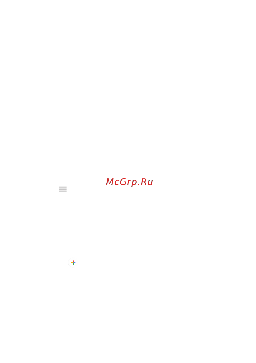 Tcl TAB 10L 3/32GB Wi-Fi Black [41/89] Календарь часы