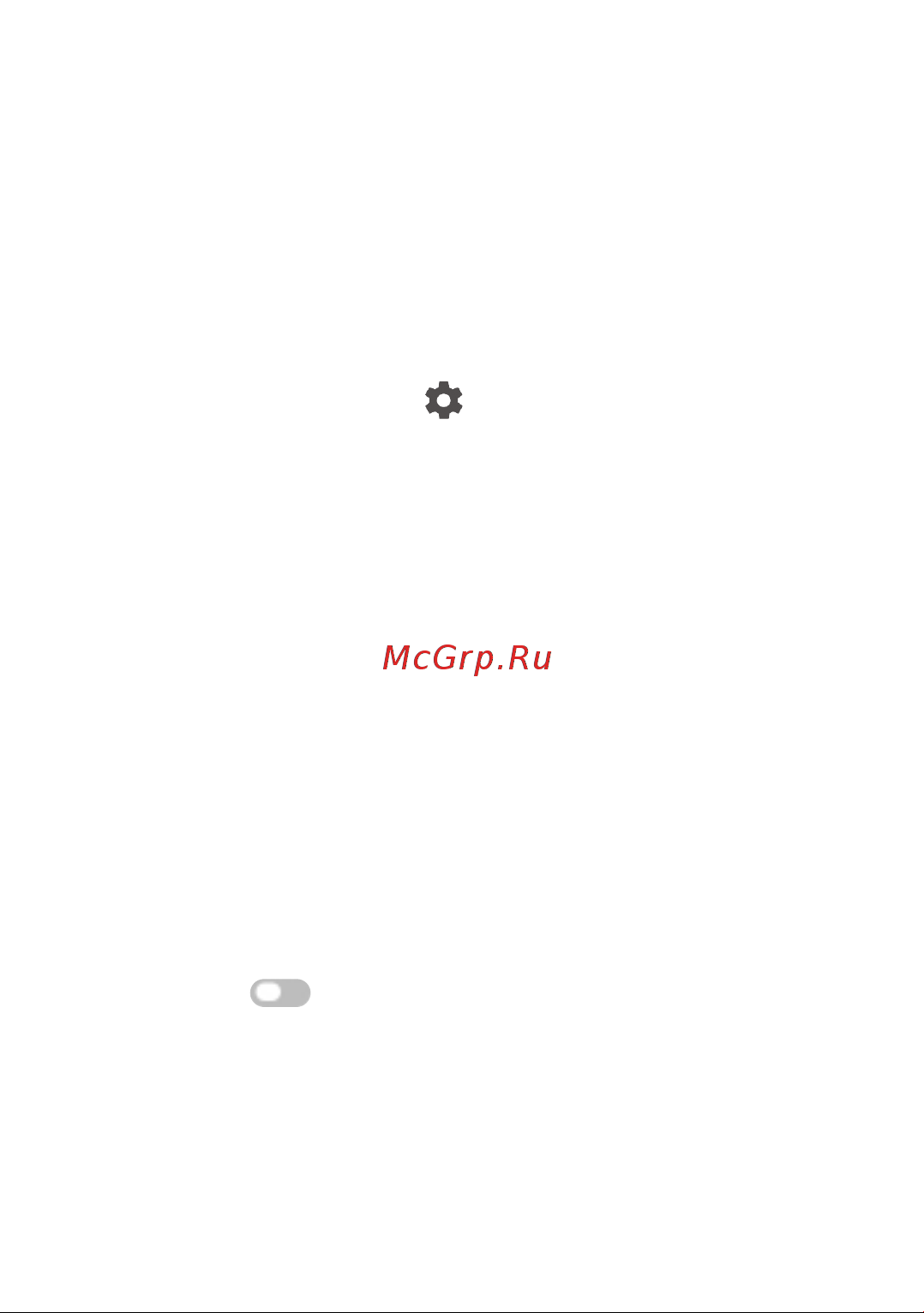 Tcl TAB 10L 3/32GB Wi-Fi Black [57/89] Сетьиинтернет