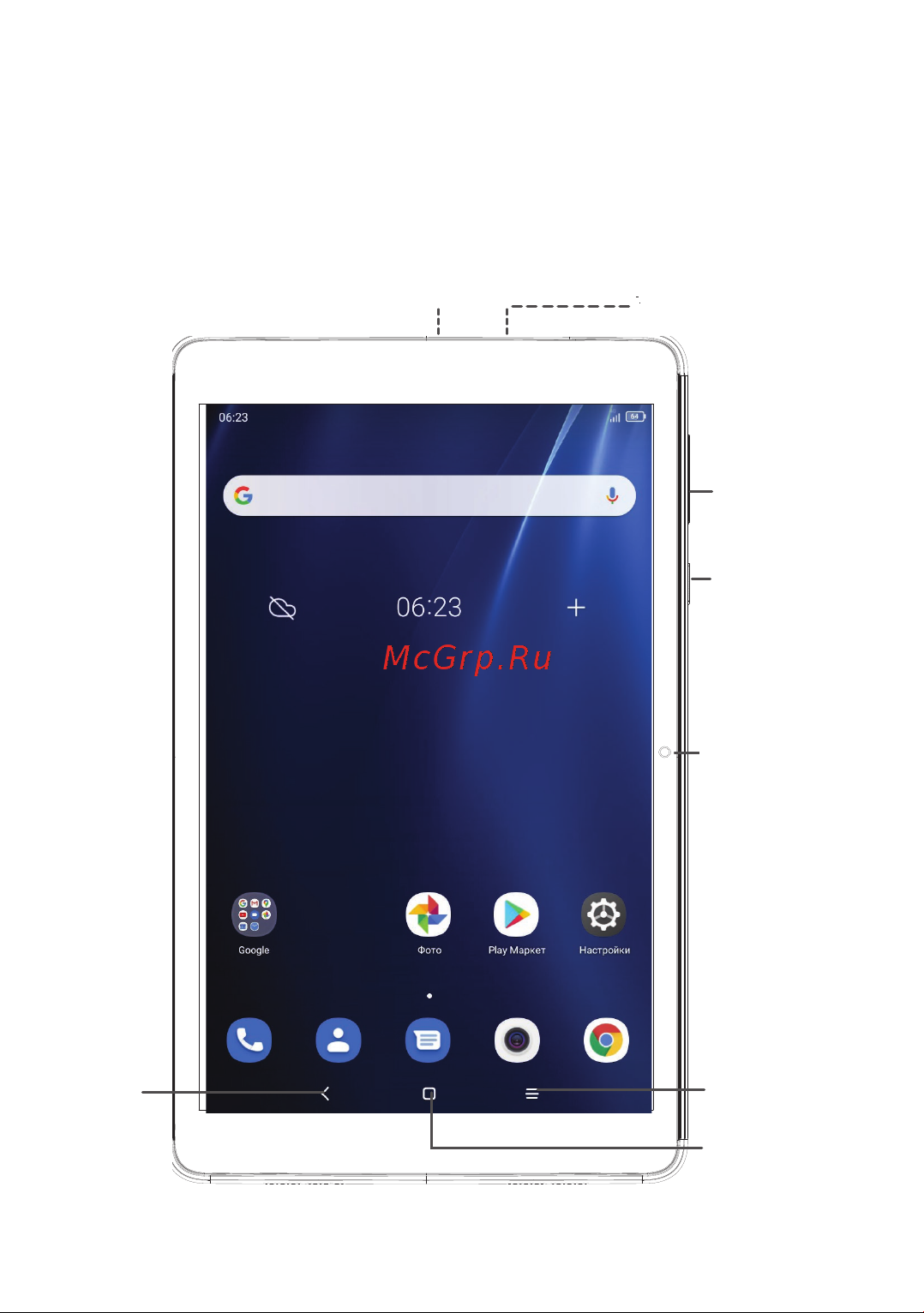 Tcl TAB 10L 3/32GB Wi-Fi Black [6/89] Вашеустройство