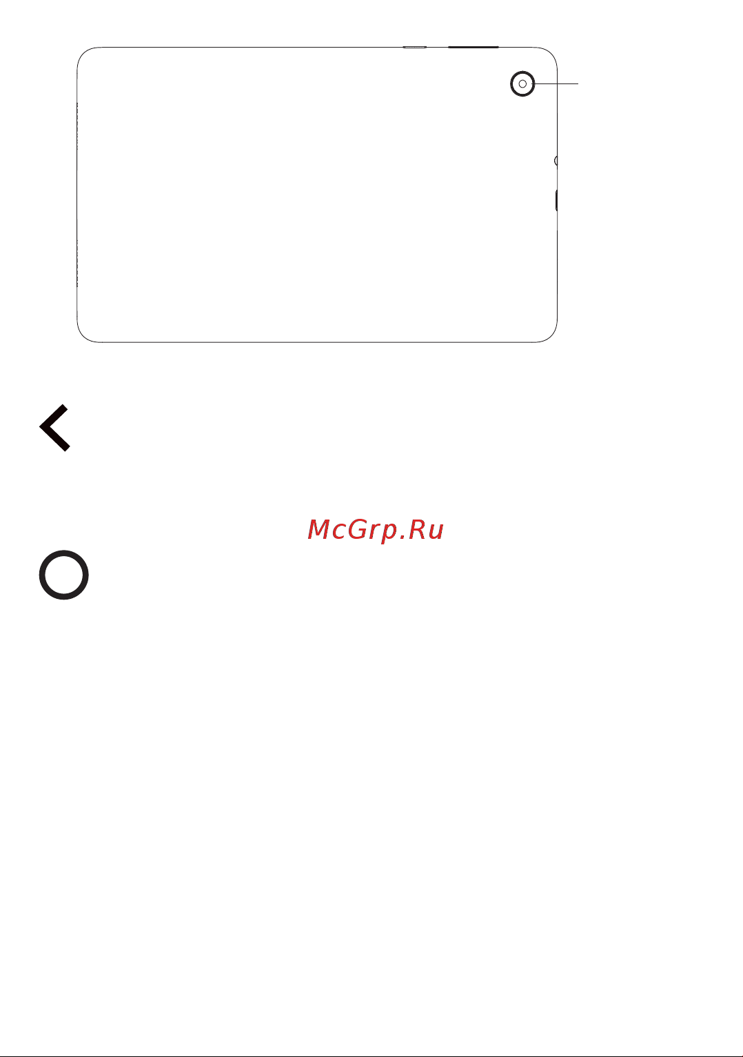Tcl TAB 10L 3/32GB Wi-Fi Black Руководство по эксплуатации онлайн [7/89] 788020