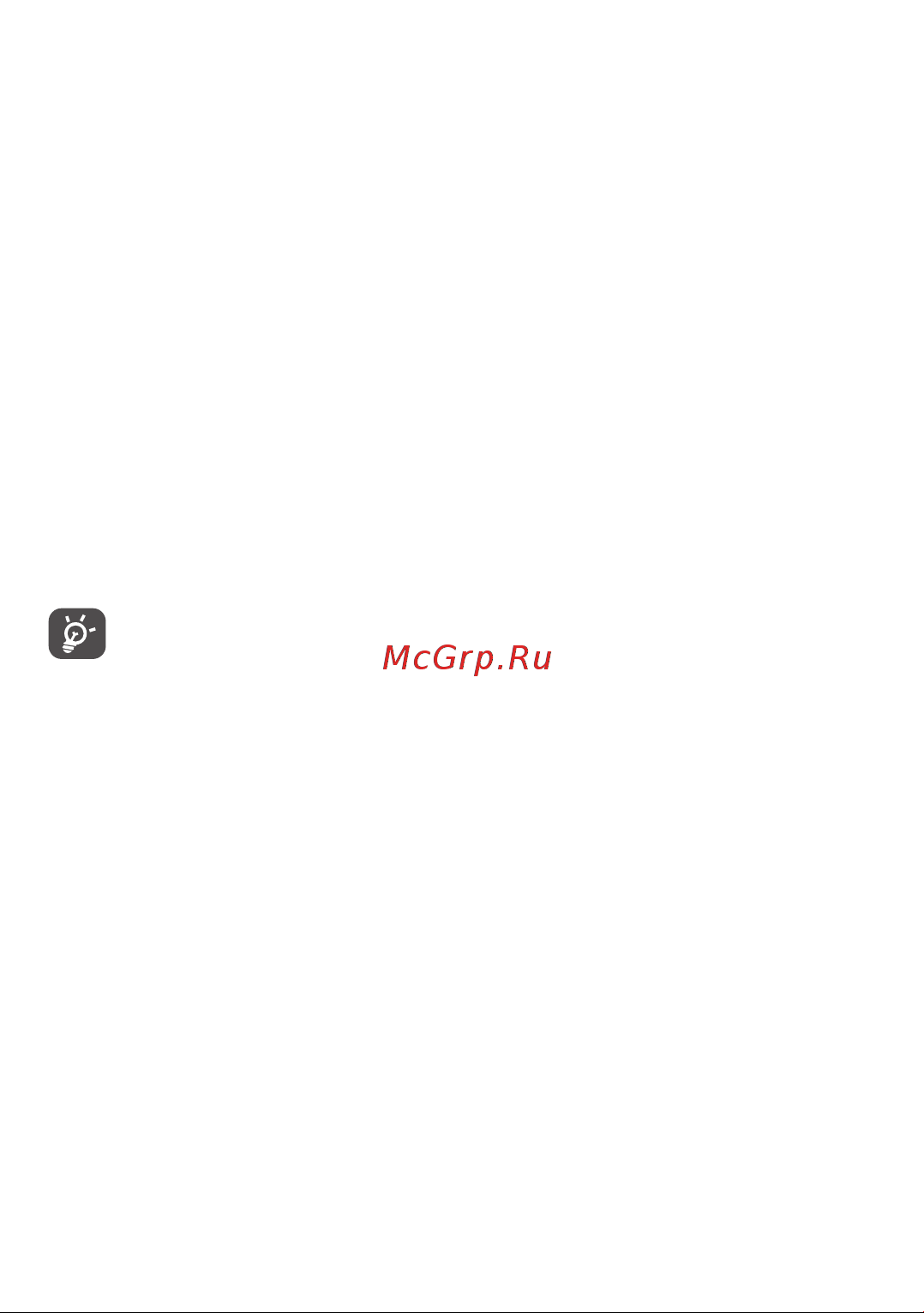Tcl TAB 10L 3/32GB Wi-Fi Black [73/89] Аксессуары