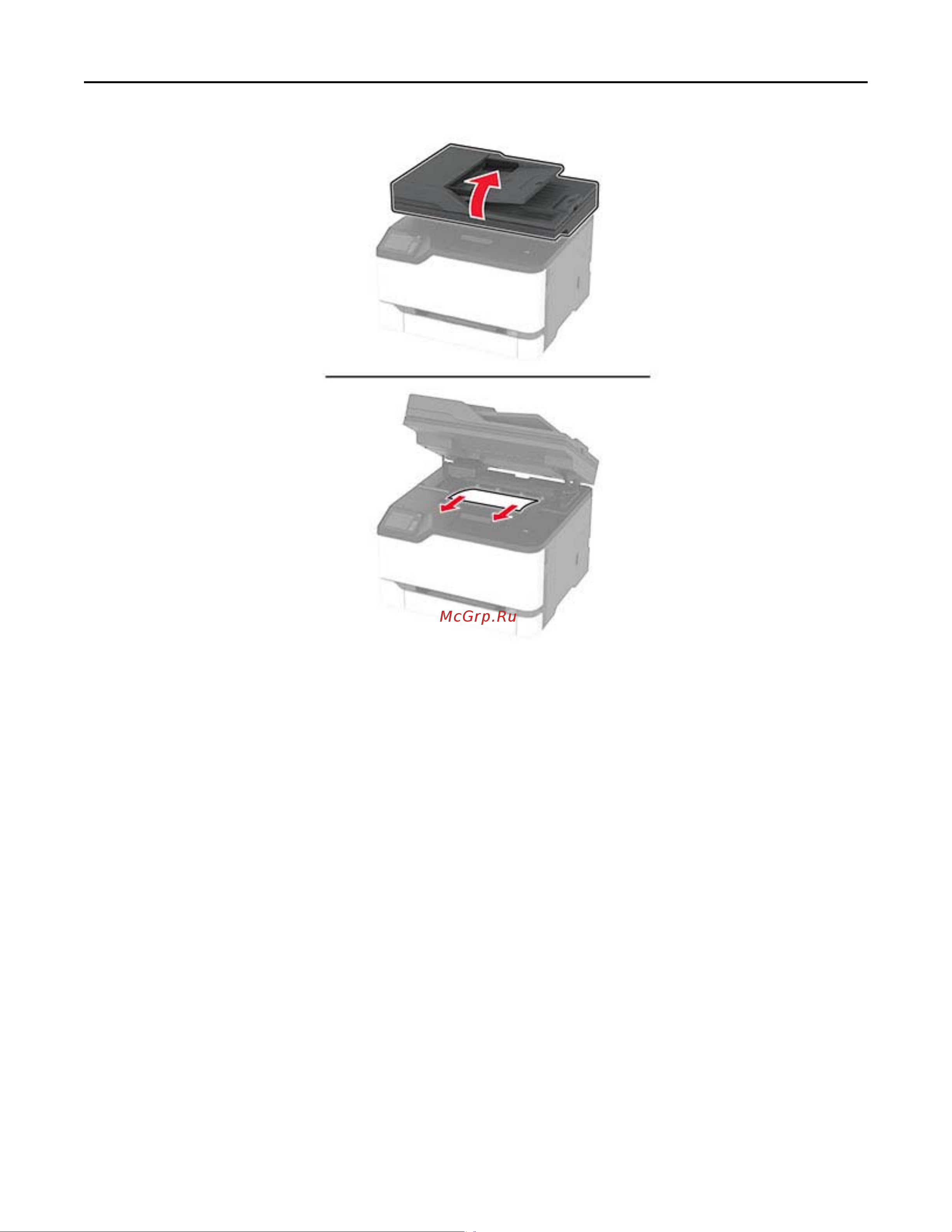 Ricoh M C240FW Руководство по эксплуатации онлайн [201/239] 788021