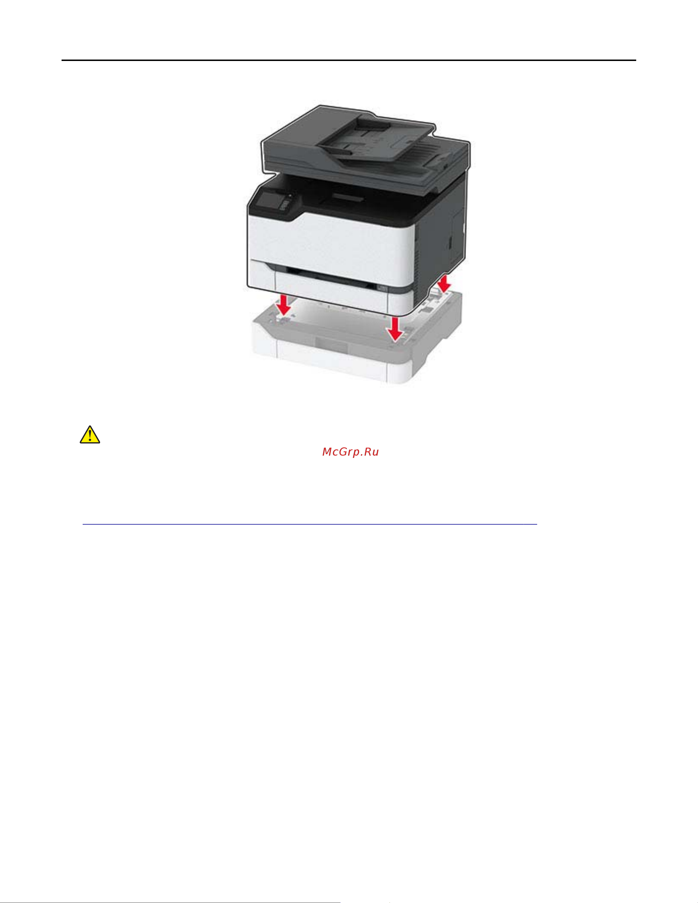 Ricoh M C240FW [21/239] Настройка принтера для отправки факса