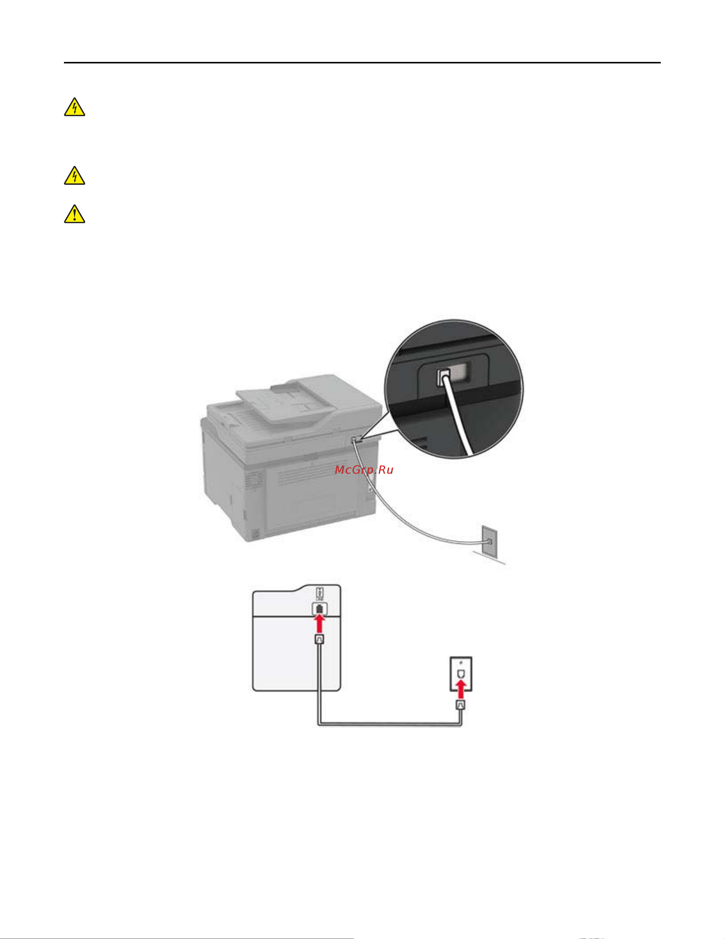 Ricoh M C240FW [24/239] Настройка 1 принтер подключен к выделенной линии факса