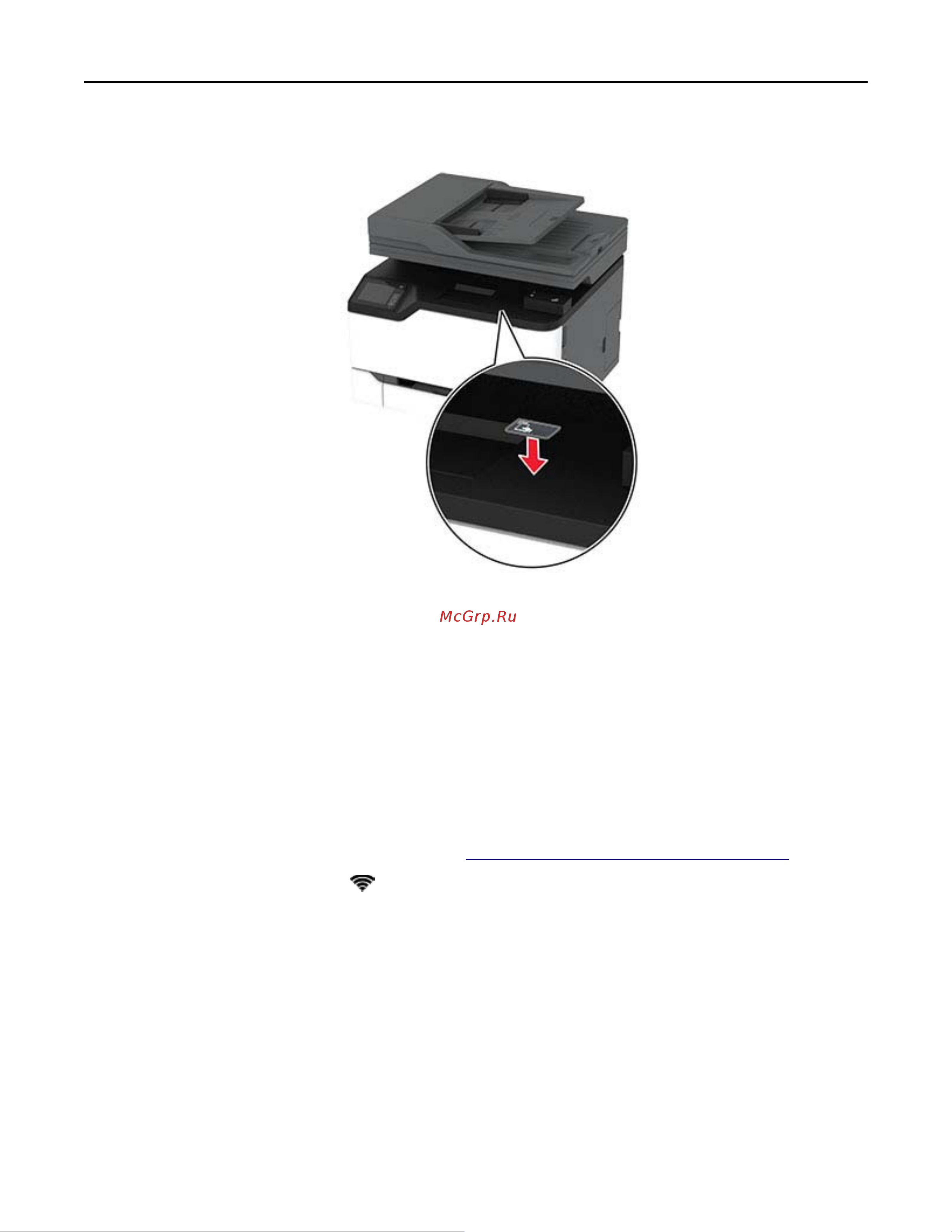 Ricoh M C240FW [46/239] Подключение принтера к сети wi fi