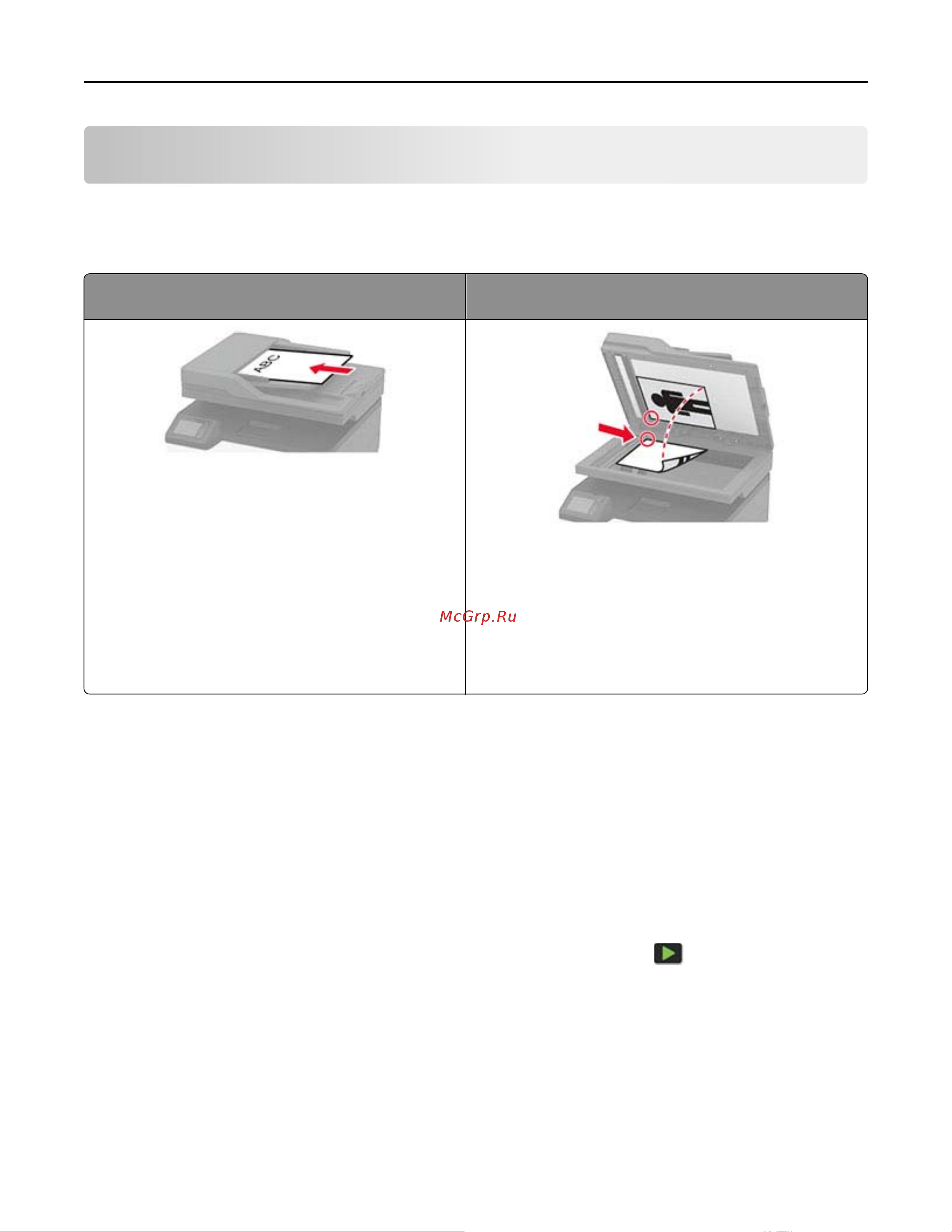 Ricoh M C240FW [58/239] Использование устройства автоматической подачи документов и стекла сканера