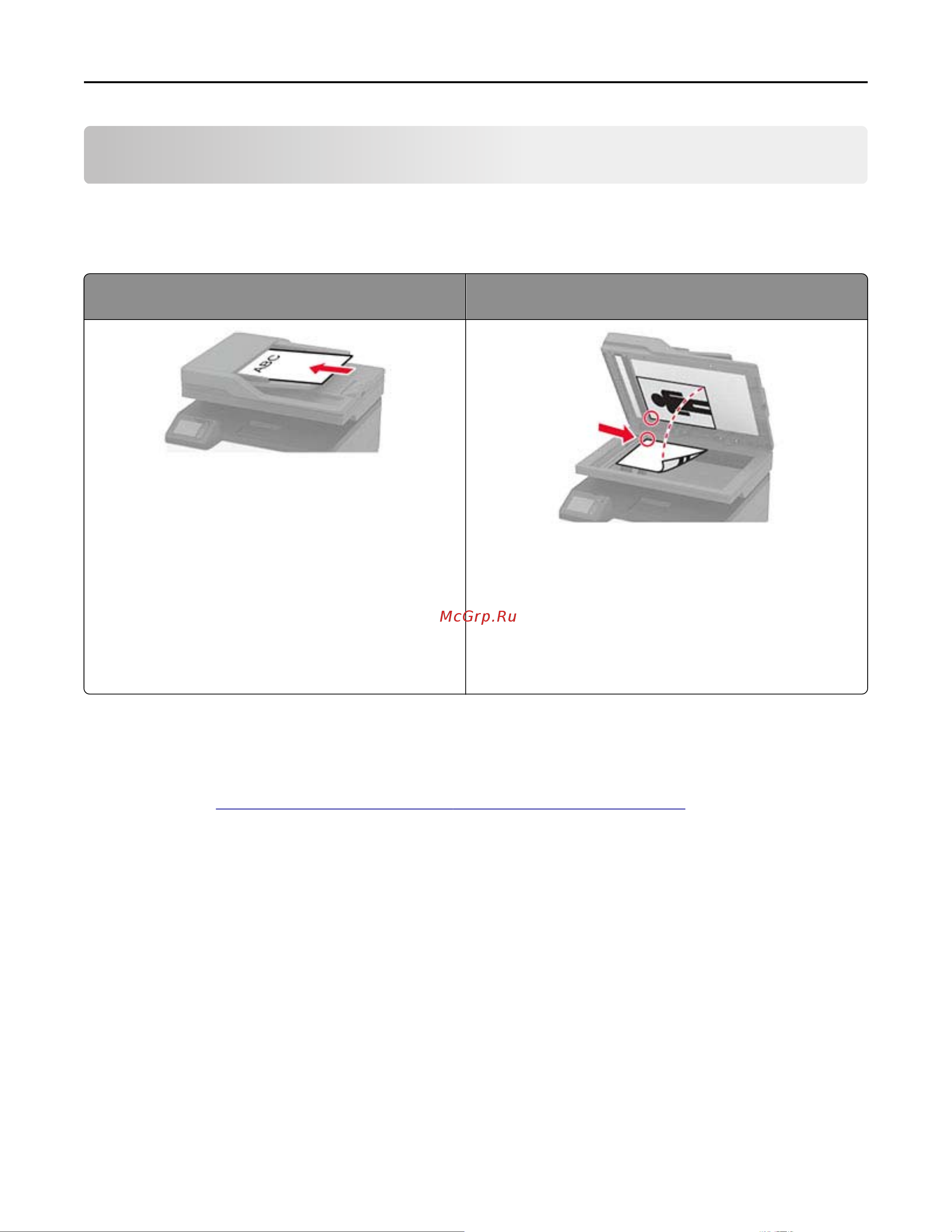 Ricoh M C240FW [61/239] Использование устройства автоматической подачи документов и стекла сканера