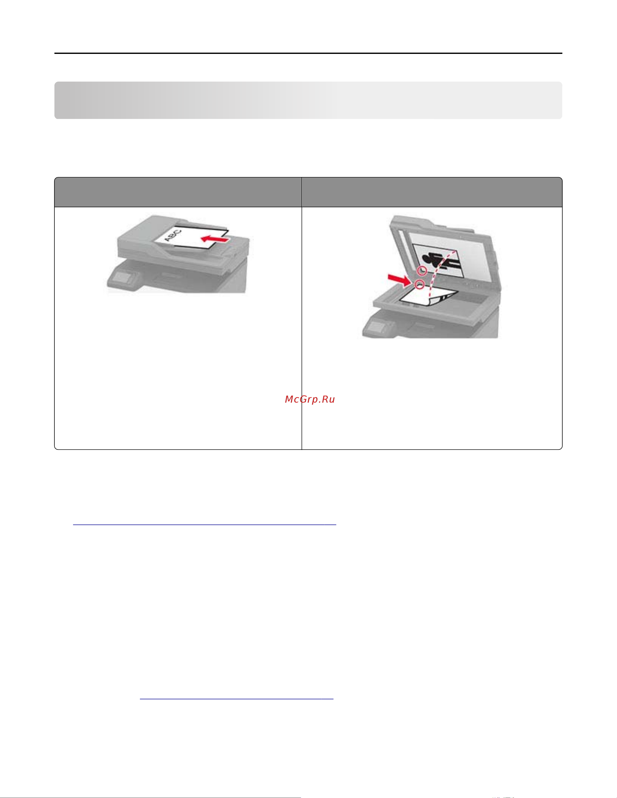 Ricoh M C240FW [63/239] Использование устройства автоматической подачи документов и стекла сканера