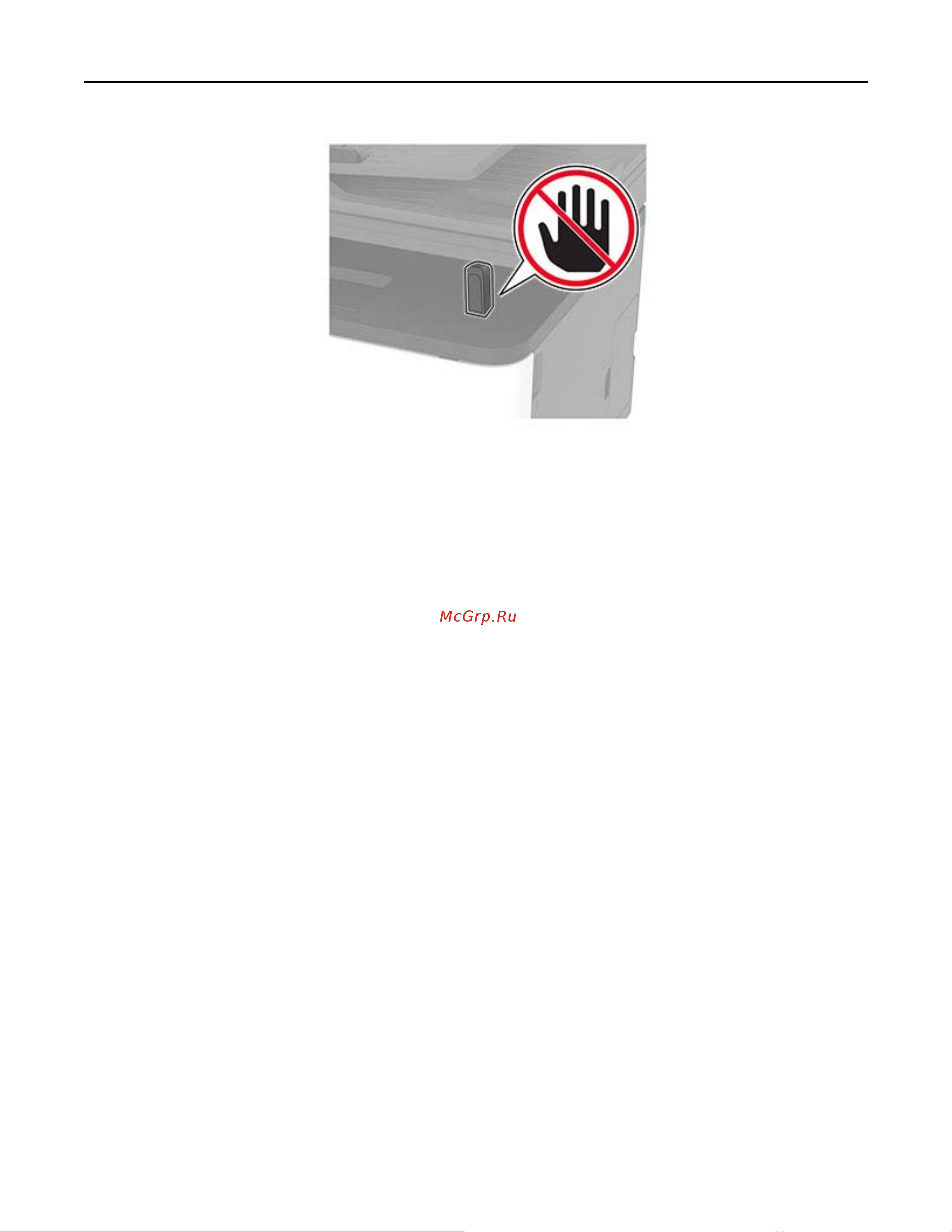 Ricoh M C240FW Руководство по эксплуатации онлайн [70/239] 788021