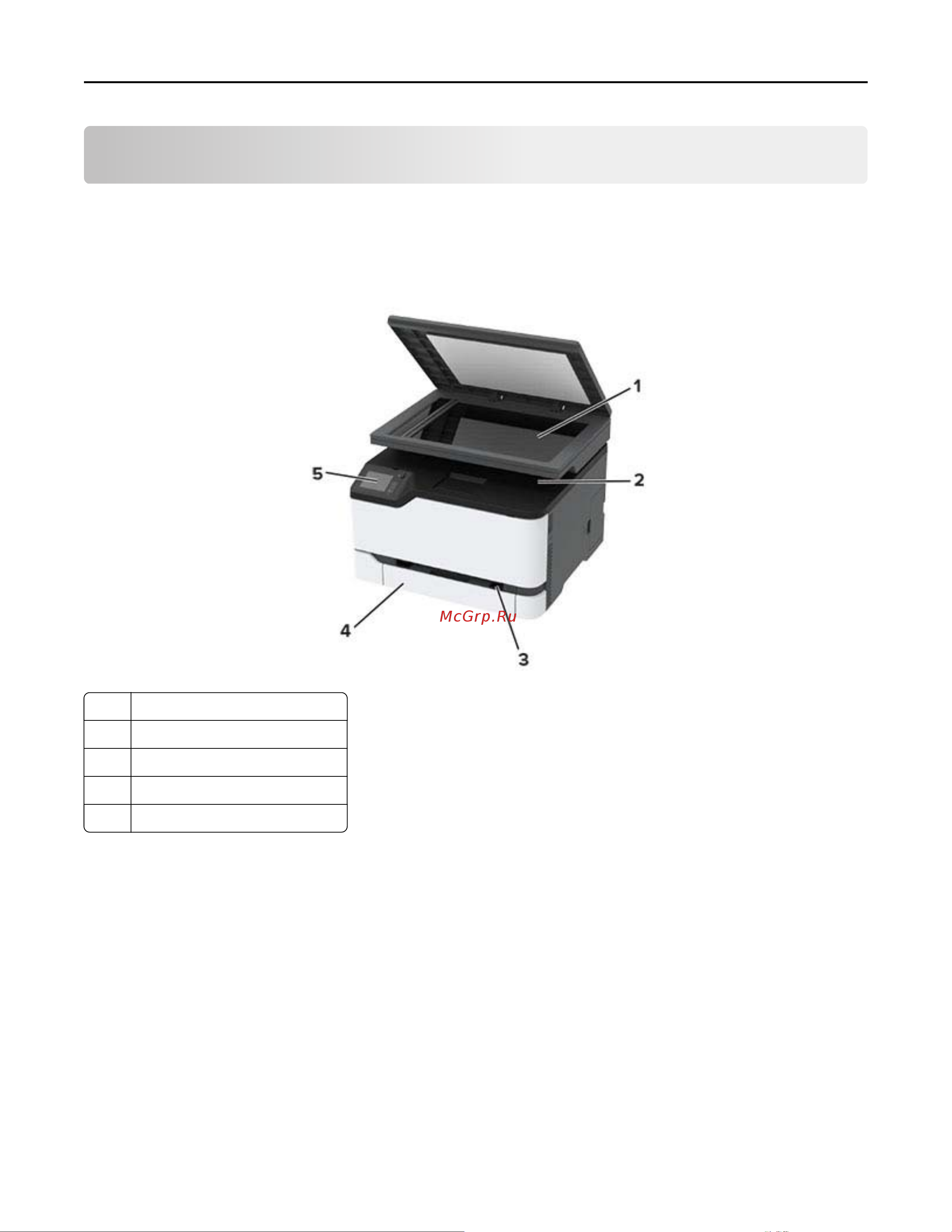 Ricoh M C240FW [9/239] Подробнее о принтере