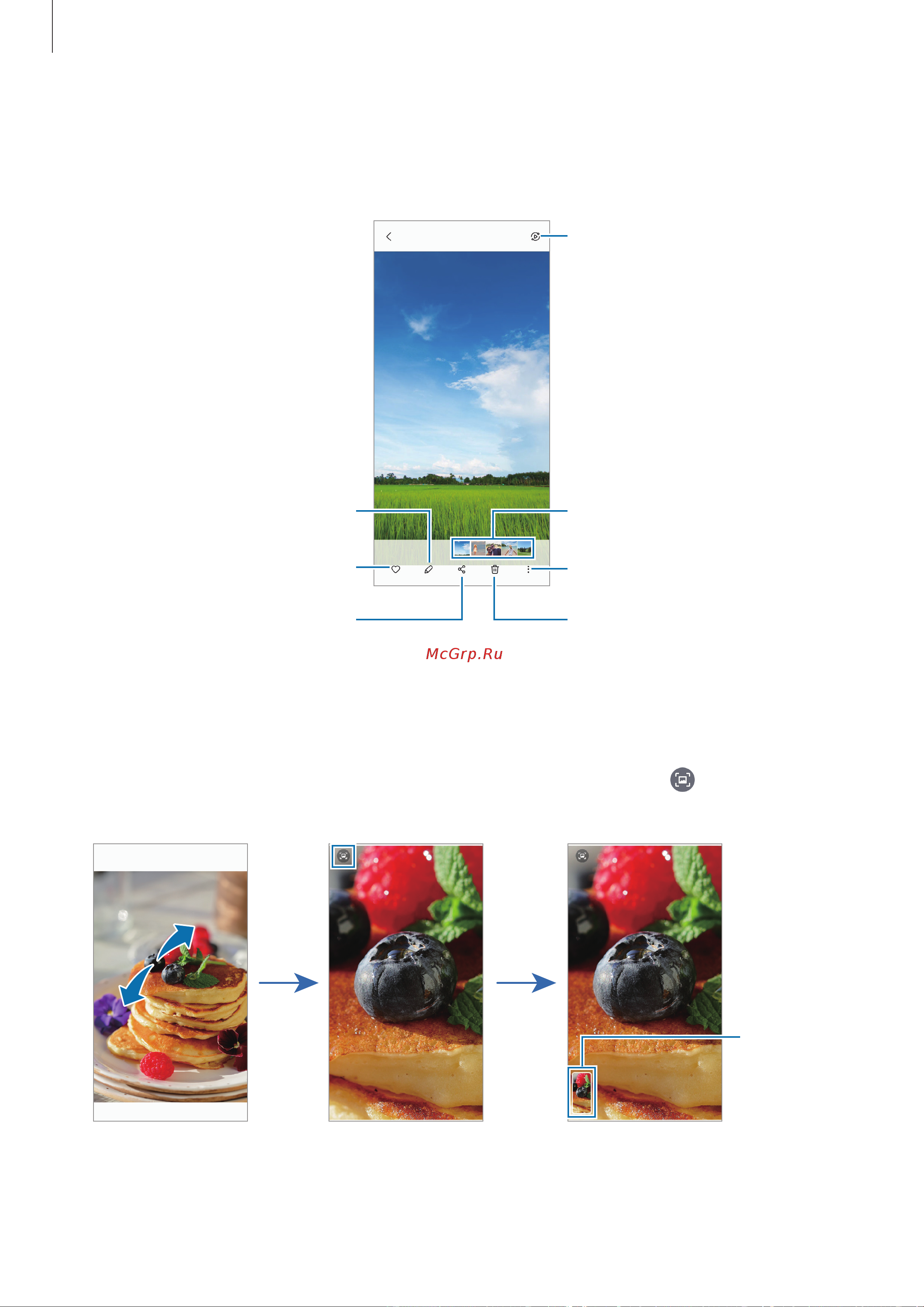 Samsung Galaxy A32 6/128GB Blue (SM-A325F) [55/123] Просмотр изображений