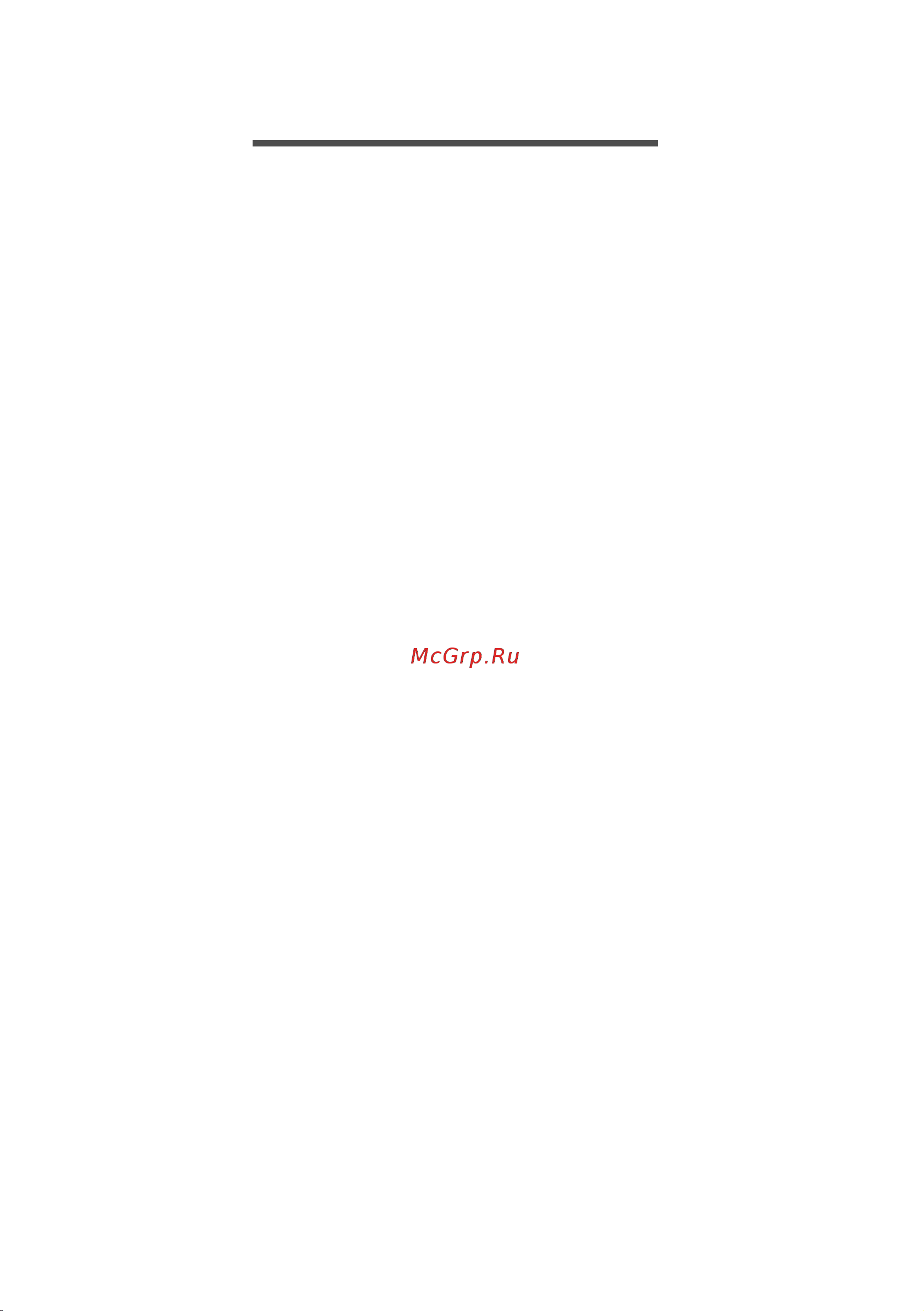Acer Aspire 5 A515-45-R0KR (NX.A85ER.00P) [3/90] Одержание