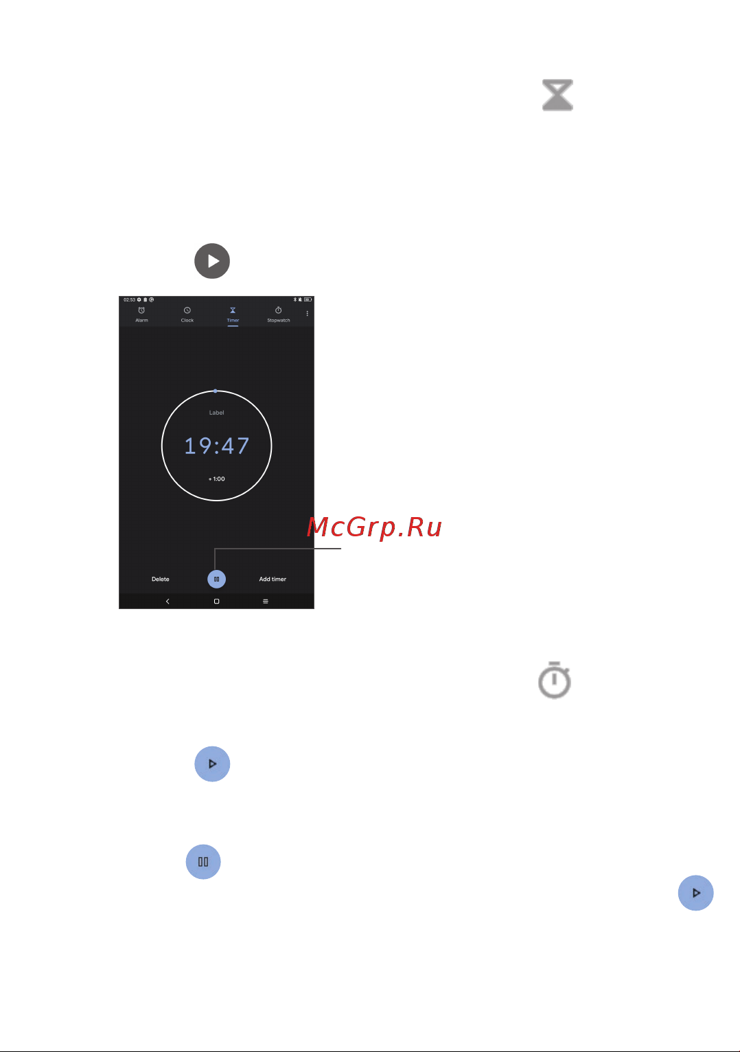 Tcl 10 TABMAX 4G 4+64GB Space Gray [37/79] Секундомер