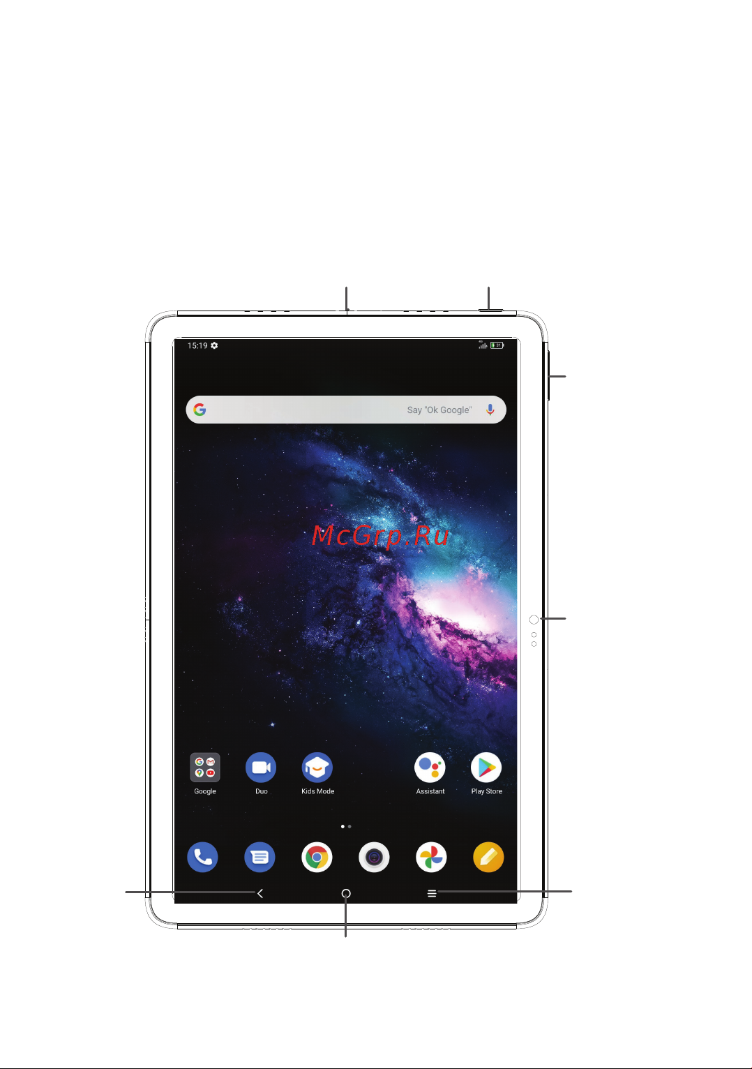 Tcl 10 TABMAX 4G 4+64GB Space Gray [6/79] Ваше устройство