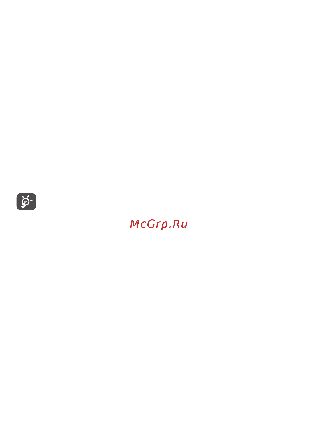 Tcl 10 TABMAX 4G 4+64GB Space Gray [61/79] Аксессуары