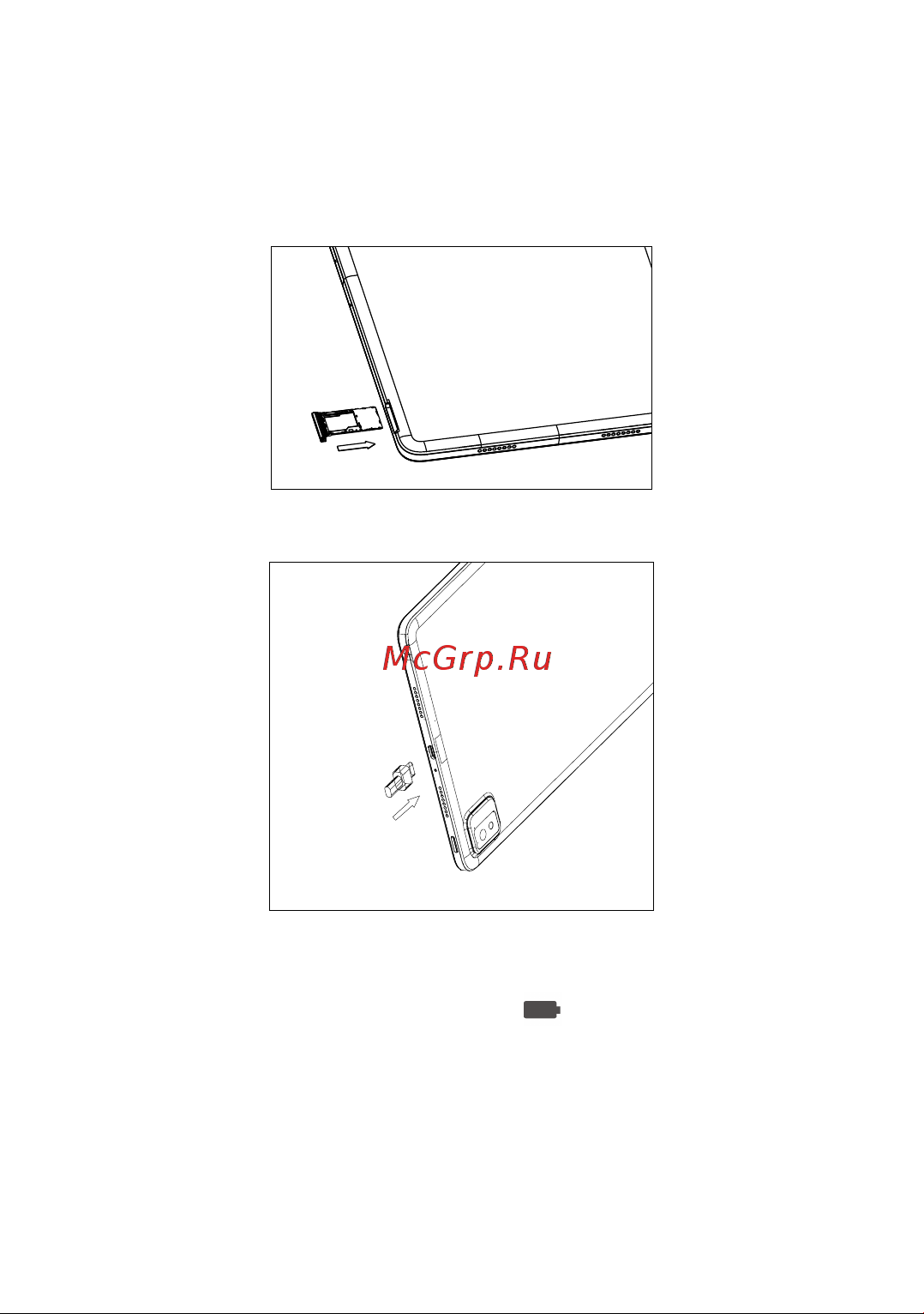 Tcl TAB 10s Wi-Fi 3+32GB Gray [10/74] Передначаломработы