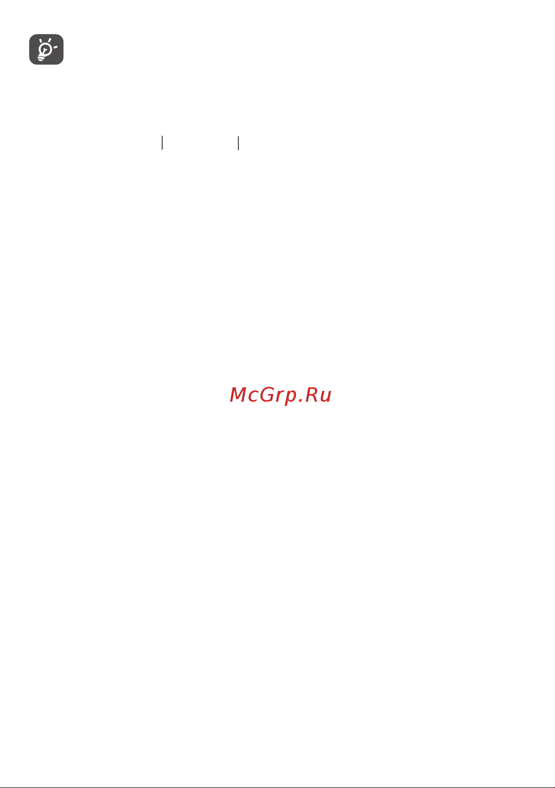 Tcl TAB 10s Wi-Fi 3+32GB Gray [11/74] Включениеустройства