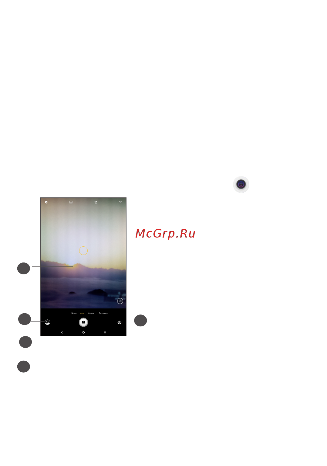 Tcl TAB 10s Wi-Fi 3+32GB Gray [37/74] Мультимедийные приложения